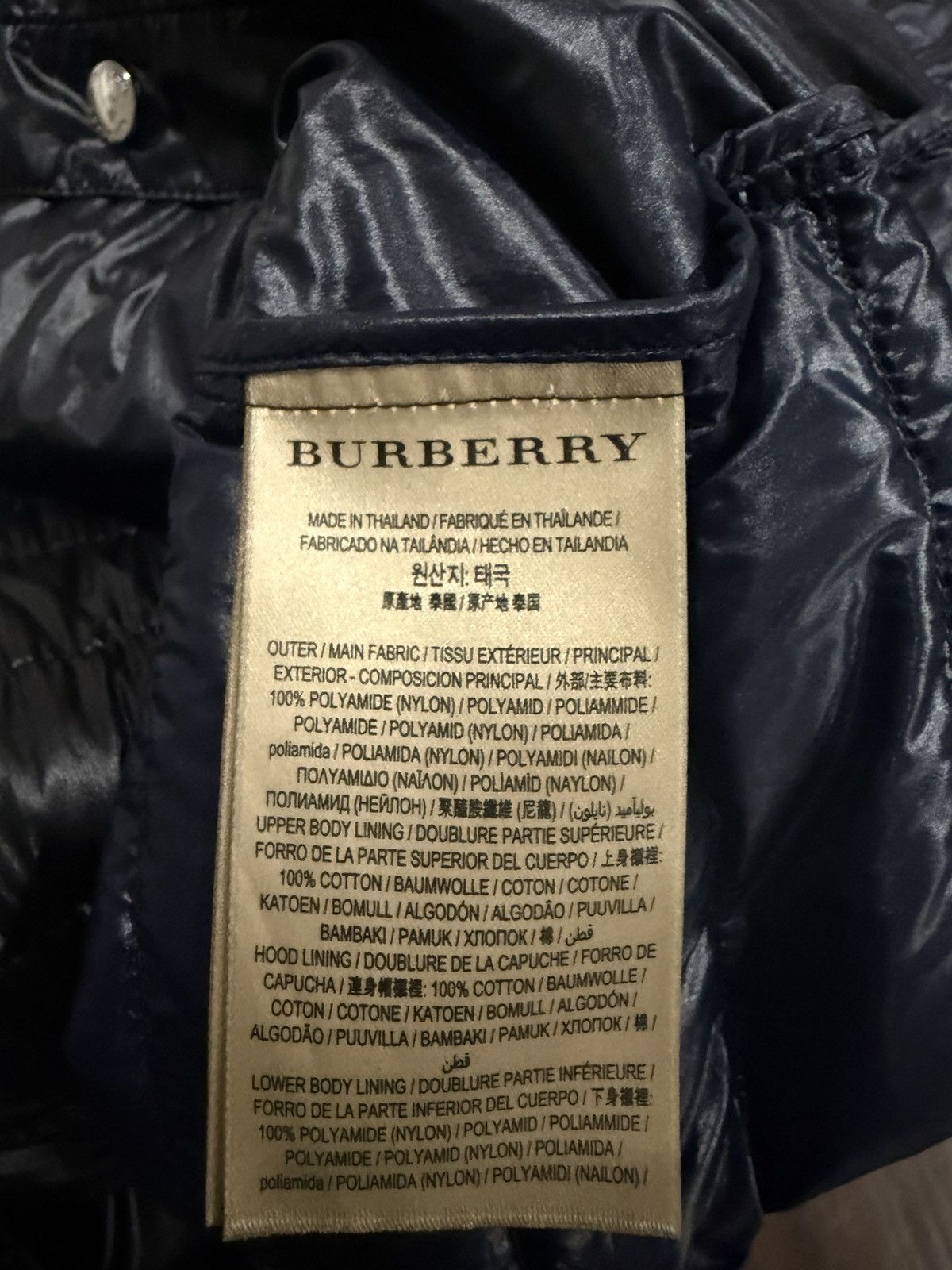 Burberry VINTAGE TWO TONE BURBERRY PUFFER GRAIL Size US M / EU 48-50 / 2 - 5 Thumbnail