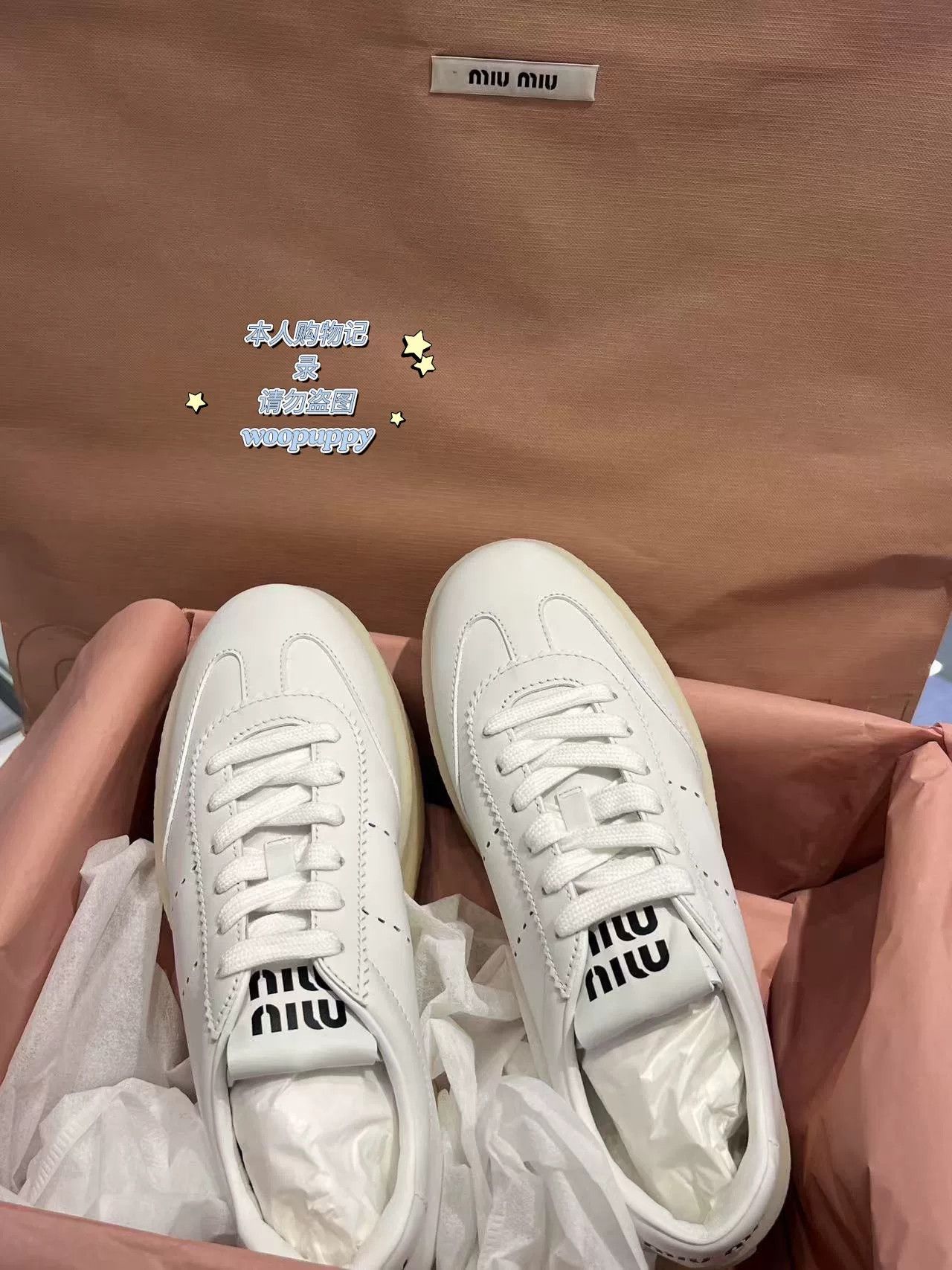 Miu Miu MiuMiu White Leather Platform Sneakers Size US 5.5 / IT 35.5 - 1 Thumbnail