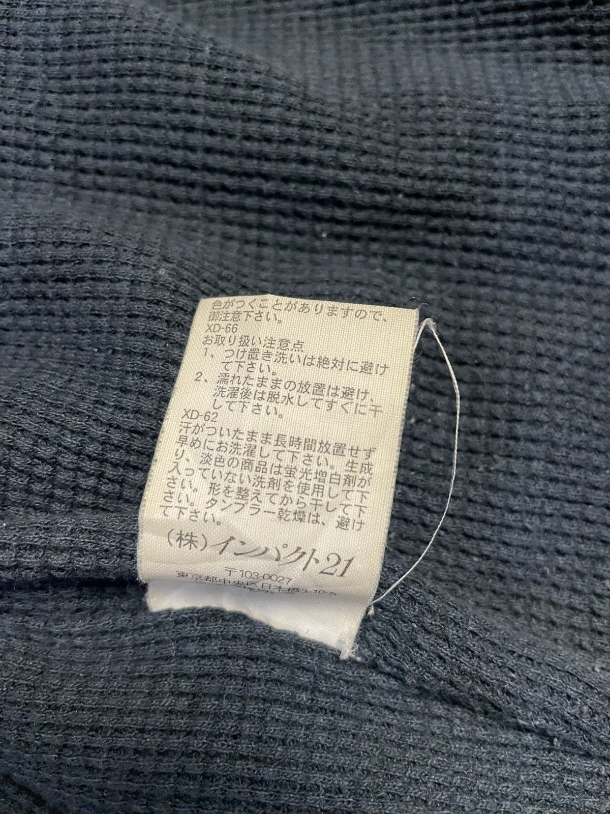 Polo Ralph Lauren 90s Polo Ralph Lauren M-65 Jacket Size US L / EU 52-54 / 3 - 11 Thumbnail