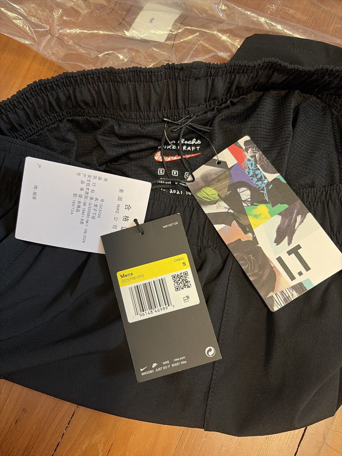 Nike × Tom Sachs Nike Tom Sachs ISRU Universal Athletic Shorts Size S Size US 29 - 4 Thumbnail