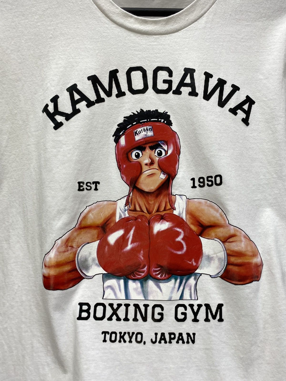 Anime HAJIME NO IPPO Komogawa Boxing Gym anime T Shirt Size US XXL / EU 58 / 5 - 10 Thumbnail
