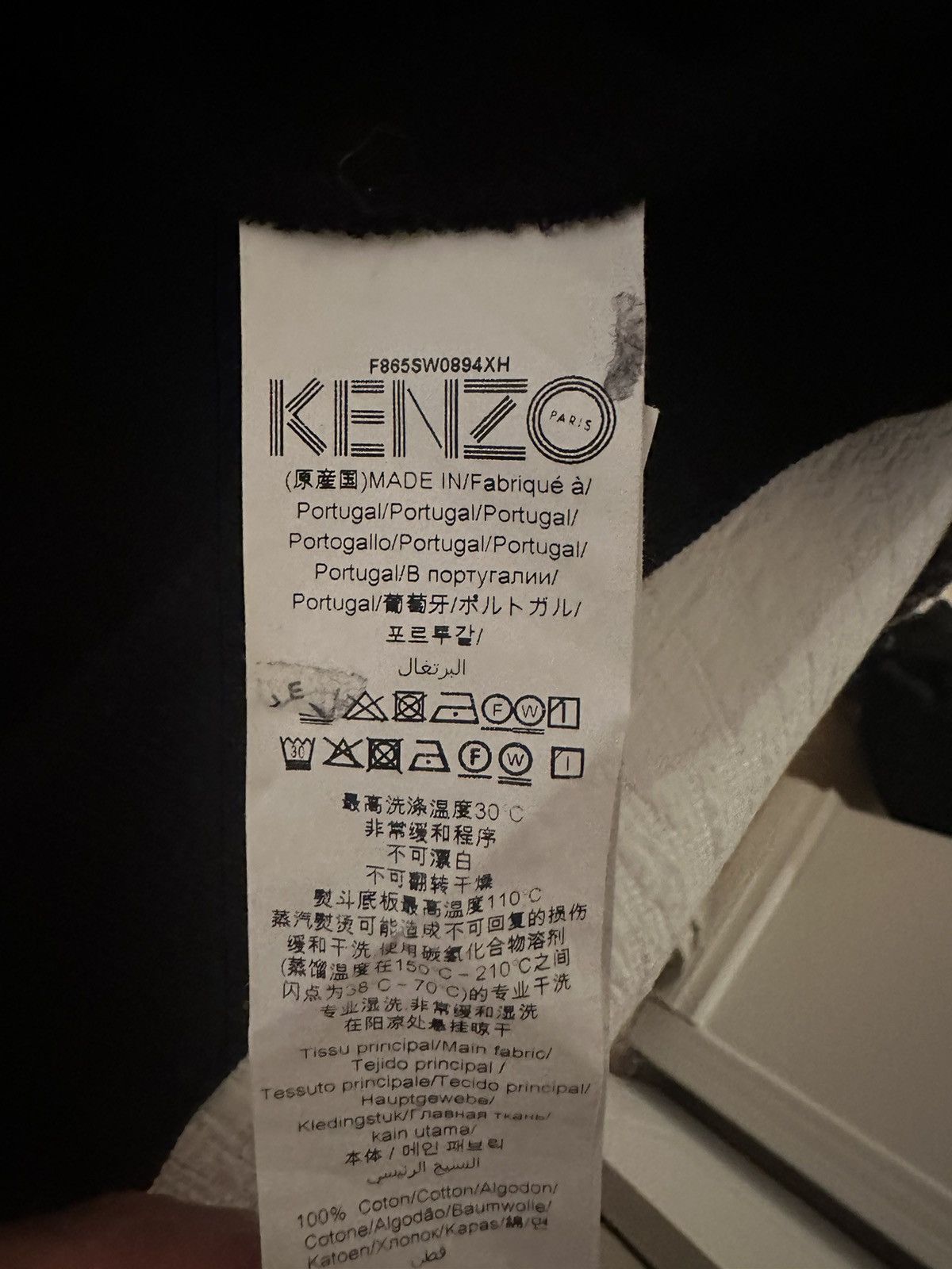 Kenzo KENZO DRAGON TIGER EMBROIDERED CREW SWEAT Size US XL / EU 56 / 4 - 4 Thumbnail