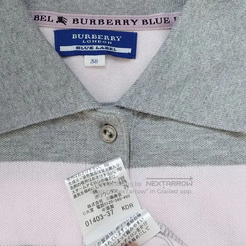 Burberry Burberry Pink Striped Cotton Polo T-Shirt. Size M / US 6-8 / IT 42-44 - 7 Thumbnail