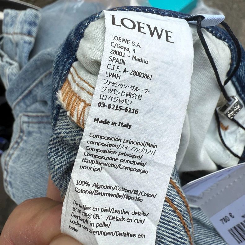 Loewe LOEWE SS25 Anagram Logo pocket zipper loose cut jeans Size 24" / US 00 / IT 34 - 7 Thumbnail