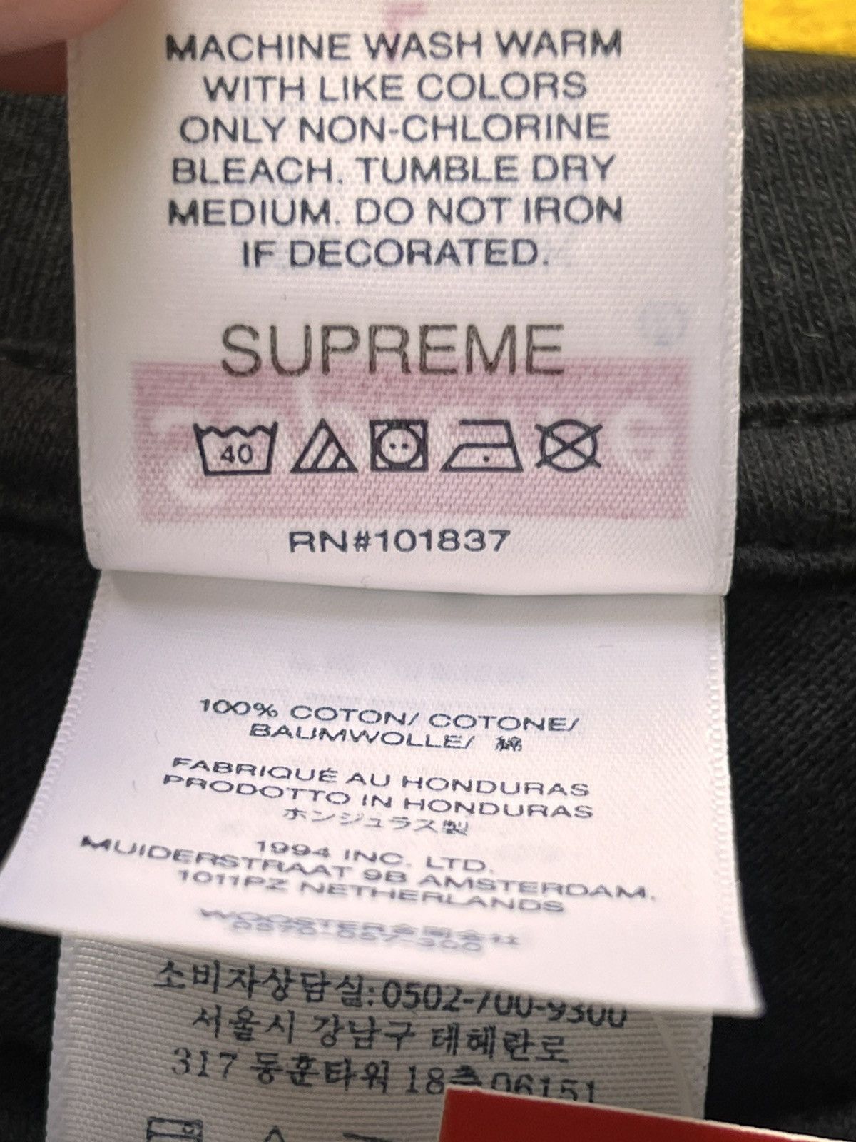 Supreme L Supreme Arabic Box Logo Tee black white t-shirt chest ss26 Size US L / EU 52-54 / 3 - 16 Thumbnail