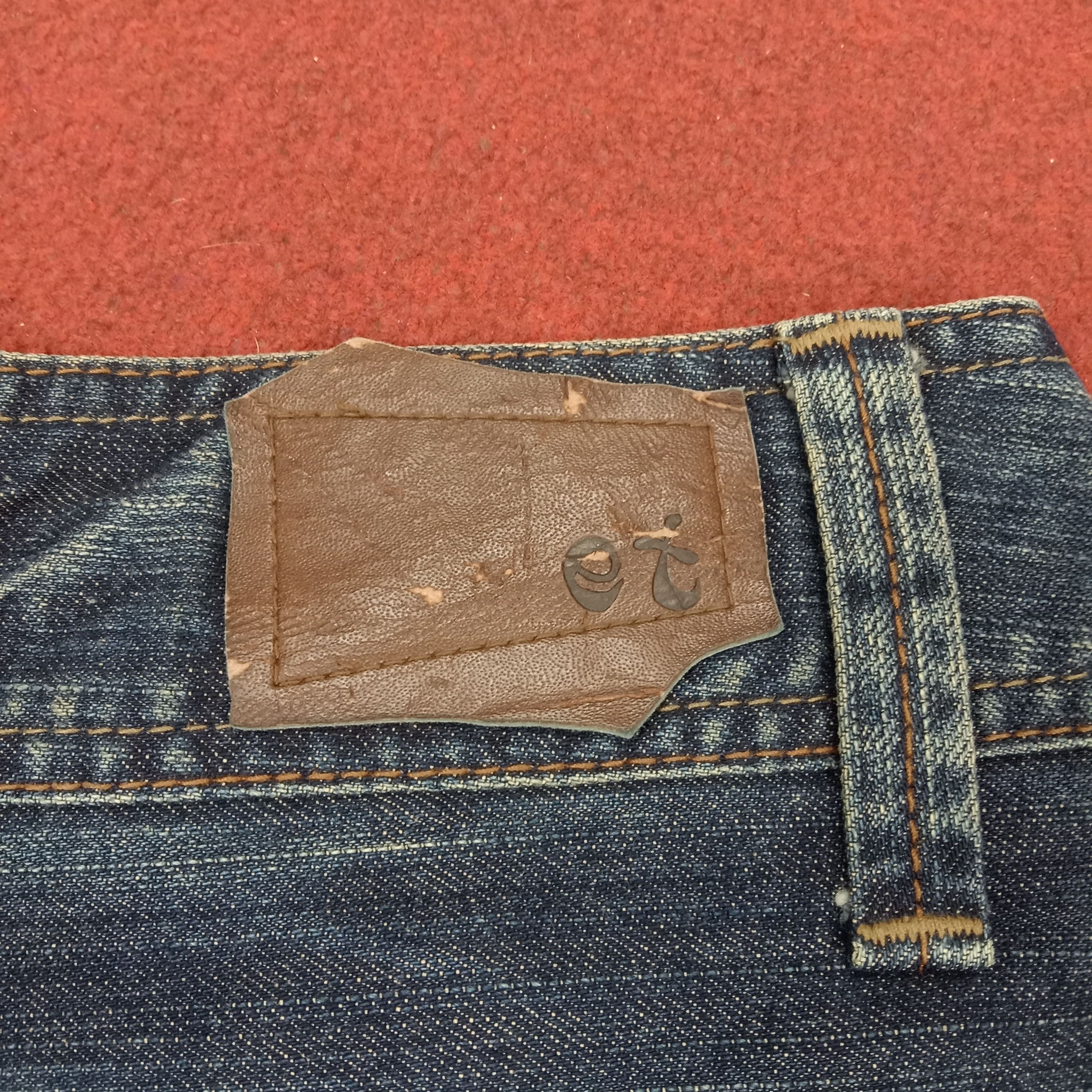 Japanese Brand × Vintage ET Bootcut Fashion Style Streetwear Jeans Size 31" - 16 Thumbnail