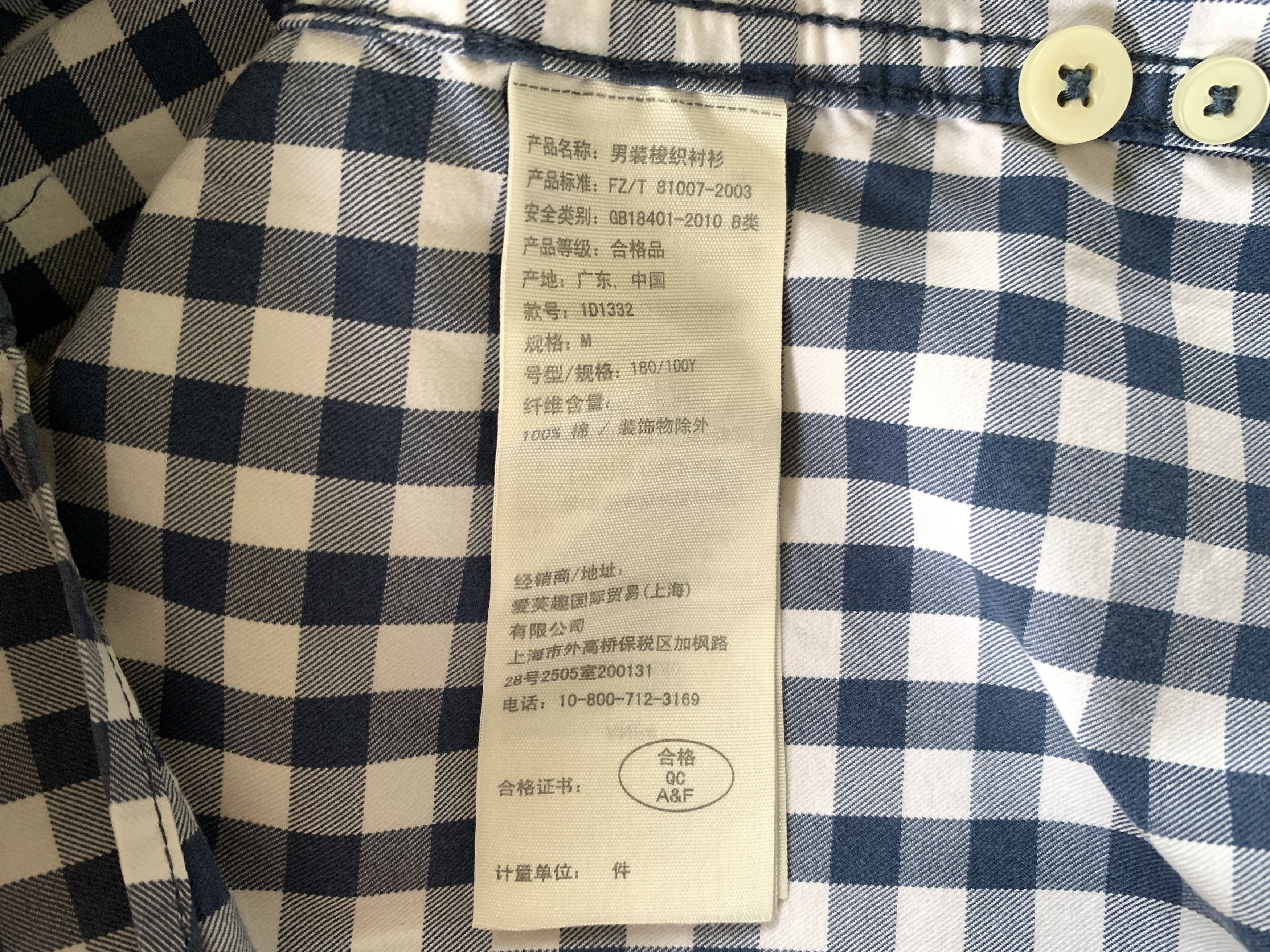 Abercrombie & Fitch Abercrombie & Fitch Muscle Plaid Long Sleeve Shirt Size US M / EU 48-50 / 2 - 6 Thumbnail
