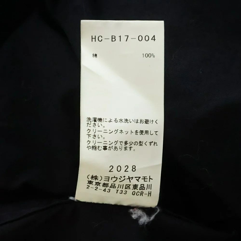 Yohji Yamamoto Yohji Yamamoto POUR HOMME 19AW Collar Layered Regular Shirt Size US XL / EU 56 / 4 - 8 Thumbnail
