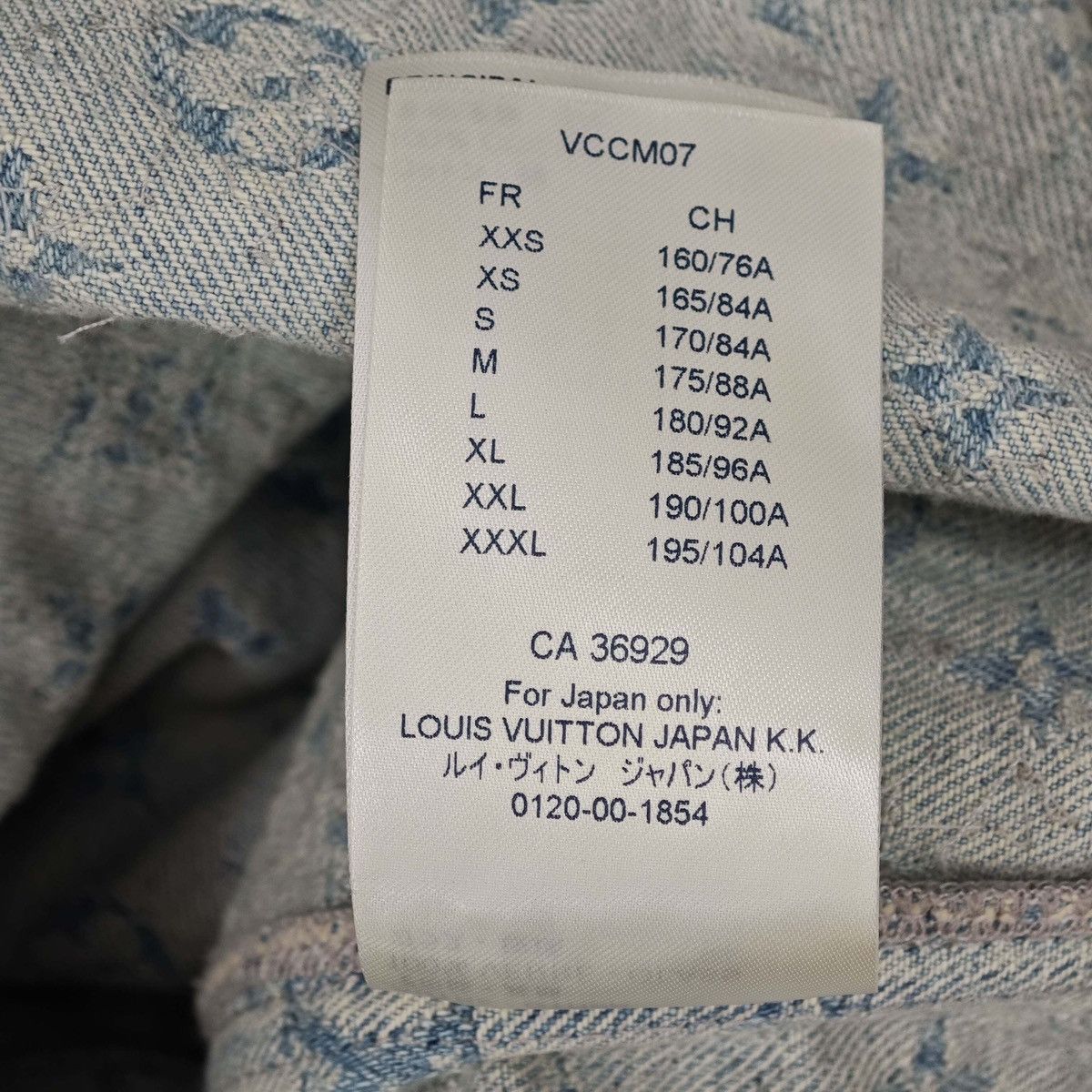 Louis Vuitton Made-to-Order Crystal-Embellished Monogram Denim Shirt Size US S / EU 44-46 / 1 - 6 Thumbnail
