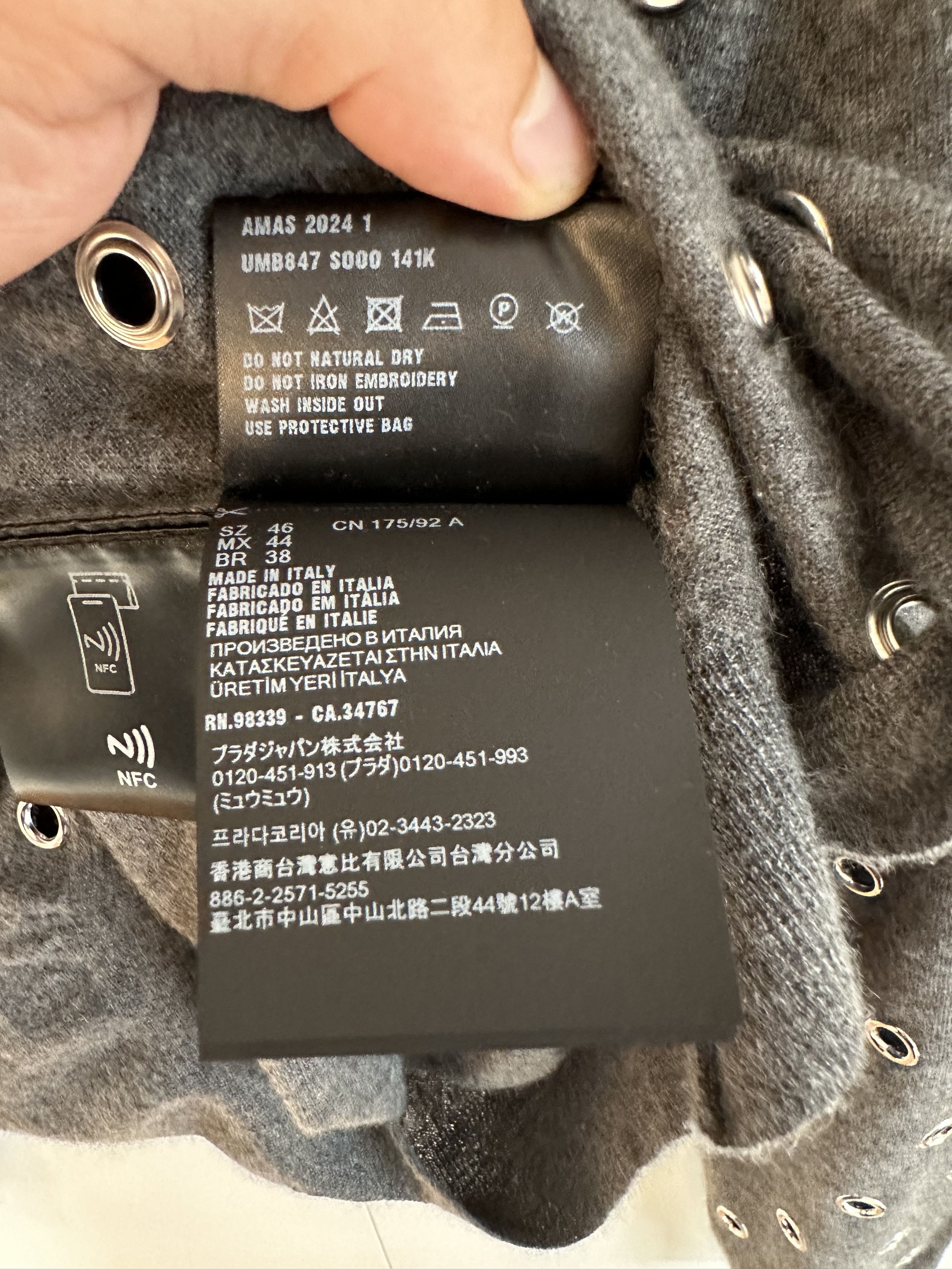 Prada × Raf Simons PRADA RUNWAY SWEATER SS24 Size US S / EU 44-46 / 1 - 8 Thumbnail