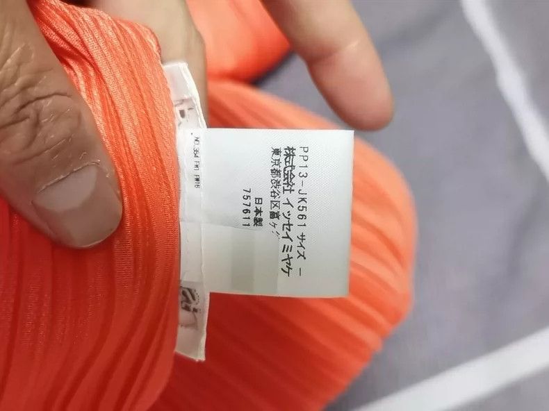 Issey Miyake Issey Miyake size:one size Orange patchwork cape Size S / US 4 / IT 40 - 3 Thumbnail