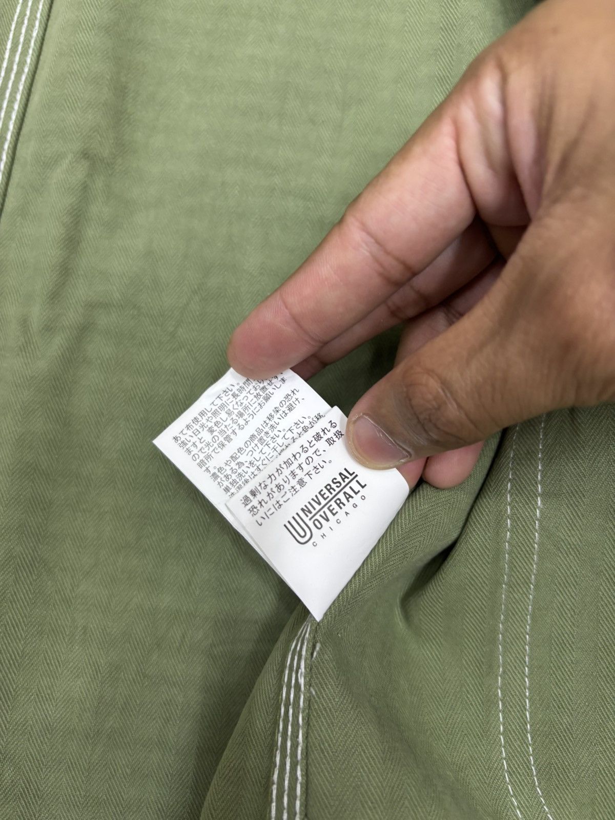 Universal Overall Chicago Universal Overall Chicago Cropped Workwear Jacket Size US M / EU 48-50 / 2 - 13 Thumbnail