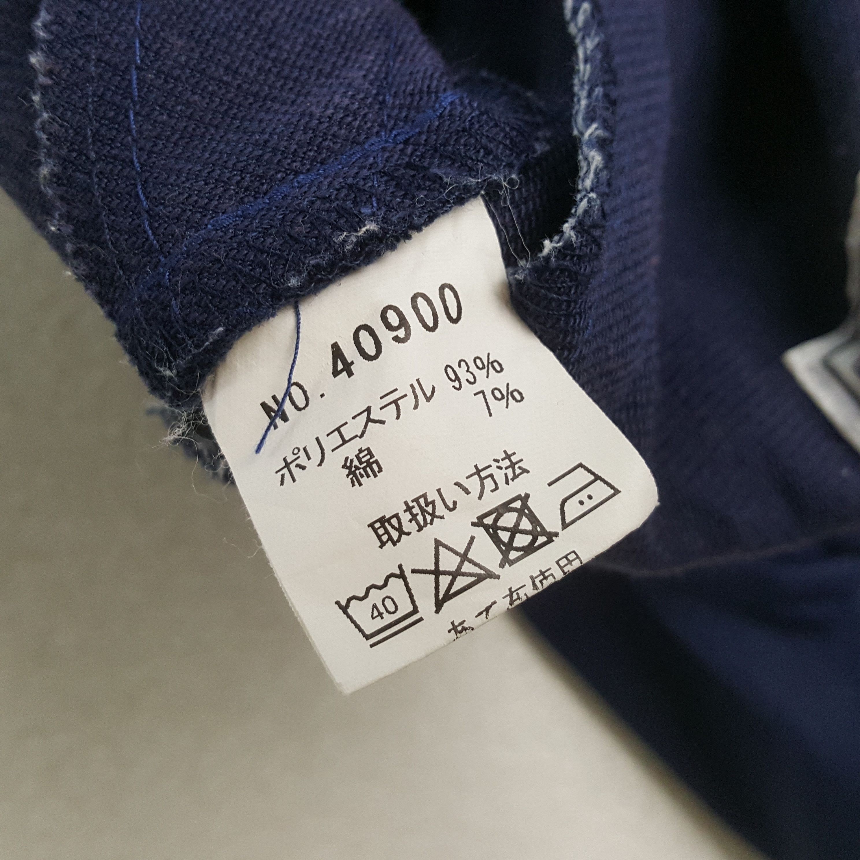 Japanese Brand × Vintage Vintage TOYOTA TRD RACING Japan Team Custom Jacket C290N13 Size US M / EU 48-50 / 2 - 8 Thumbnail