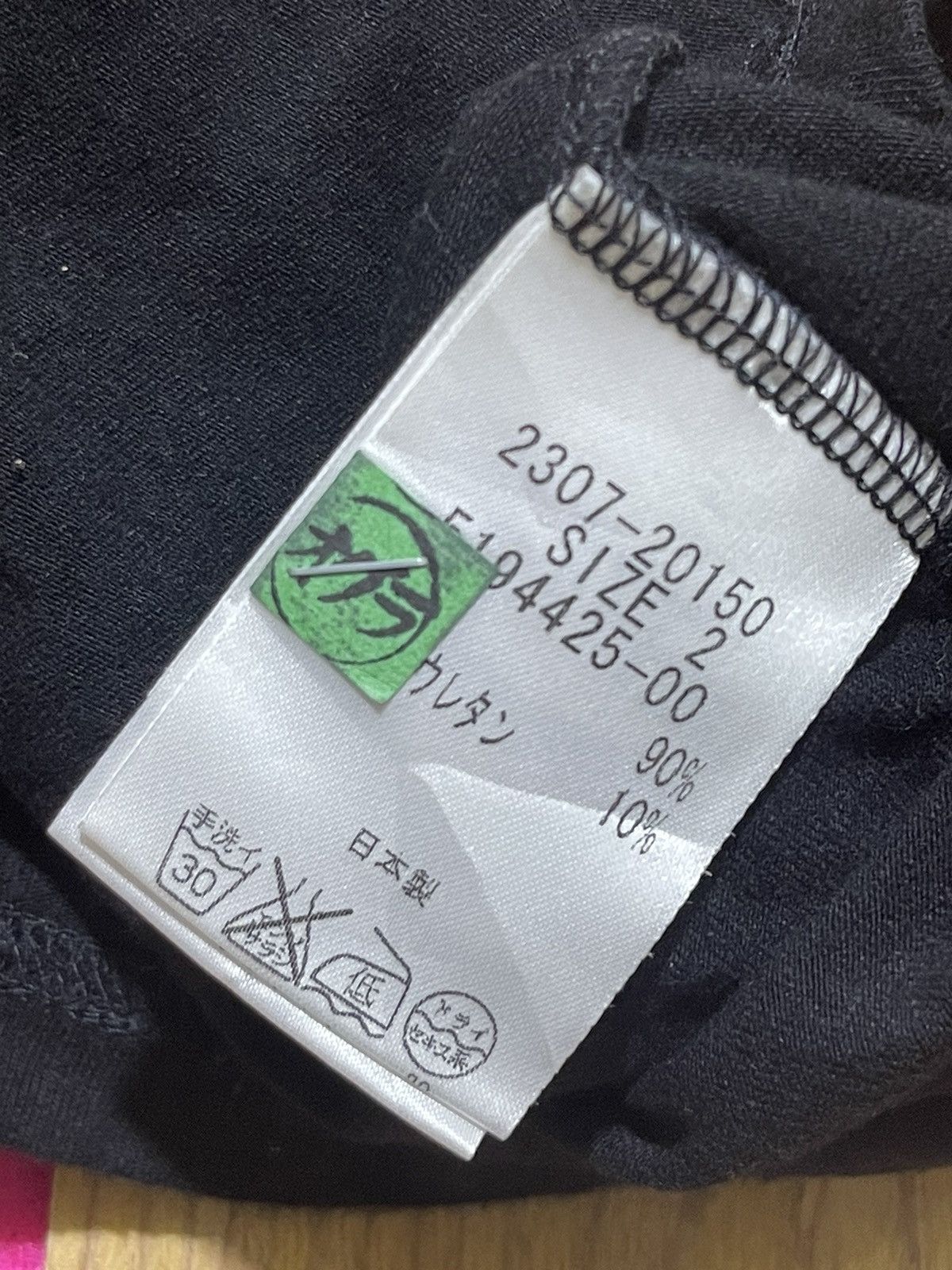 If Six Was Nine Y2K VICKY COUTURE long sleeve tshirt women Size S / US 4 / IT 40 - 6 Thumbnail