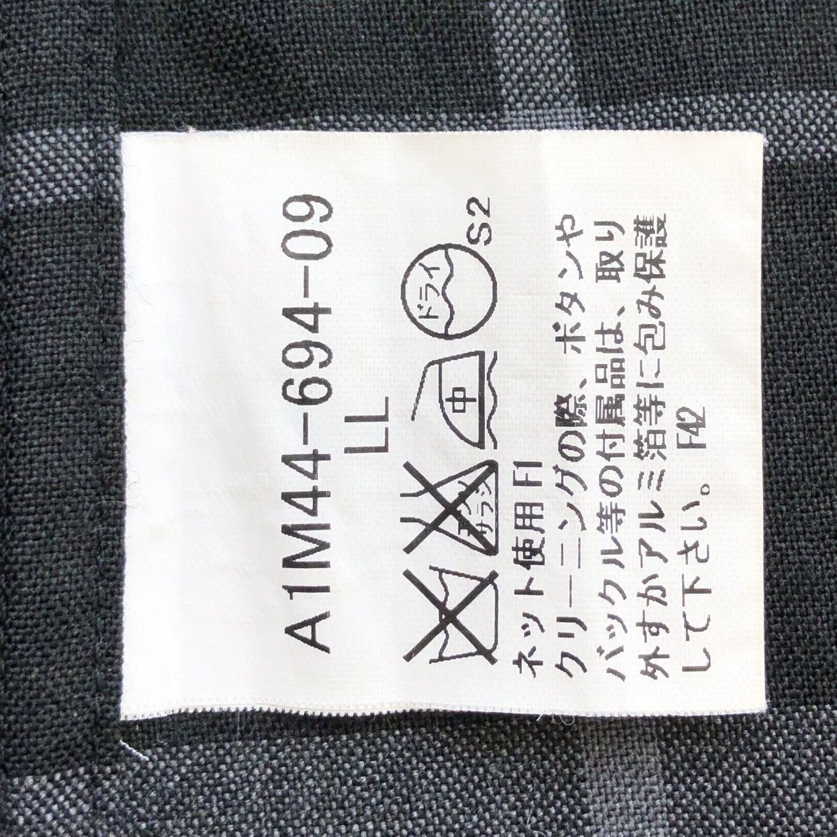 Burberry Burberry London Black and White Check Shirt Size US L / EU 52-54 / 3 - 21 Thumbnail