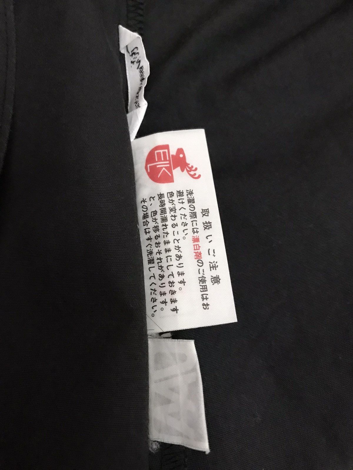 Issey Miyake Issey Miyake Kimono Jacket Size US L / EU 52-54 / 3 - 7 Thumbnail