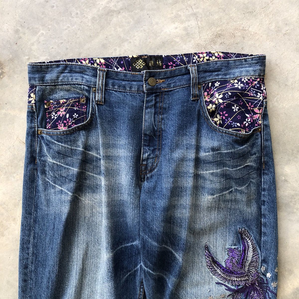 Japanese Brand Sukajan Pants Rare Flying Peacock Jorts Size US 34 / EU 50 - 3 Thumbnail