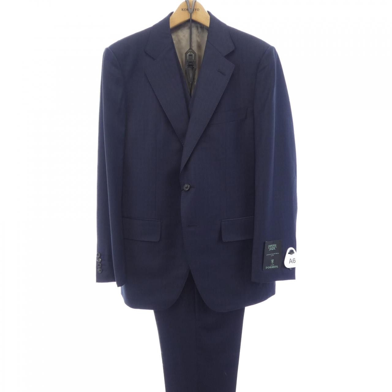 Other Other GOTAIRIKU Three Piece Suit Textile Suits SV.GO.CW.0560 DUTY FREE for USA Size ONE SIZE - 1 Thumbnail