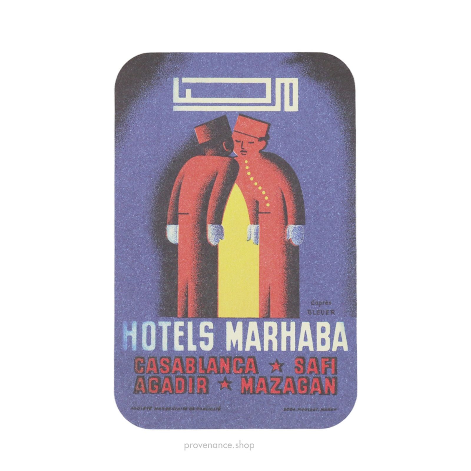 Louis Vuitton 🔴 Hotel Label Sticker Postcard - Hotels Marhaba Size ONE SIZE - 1 Thumbnail