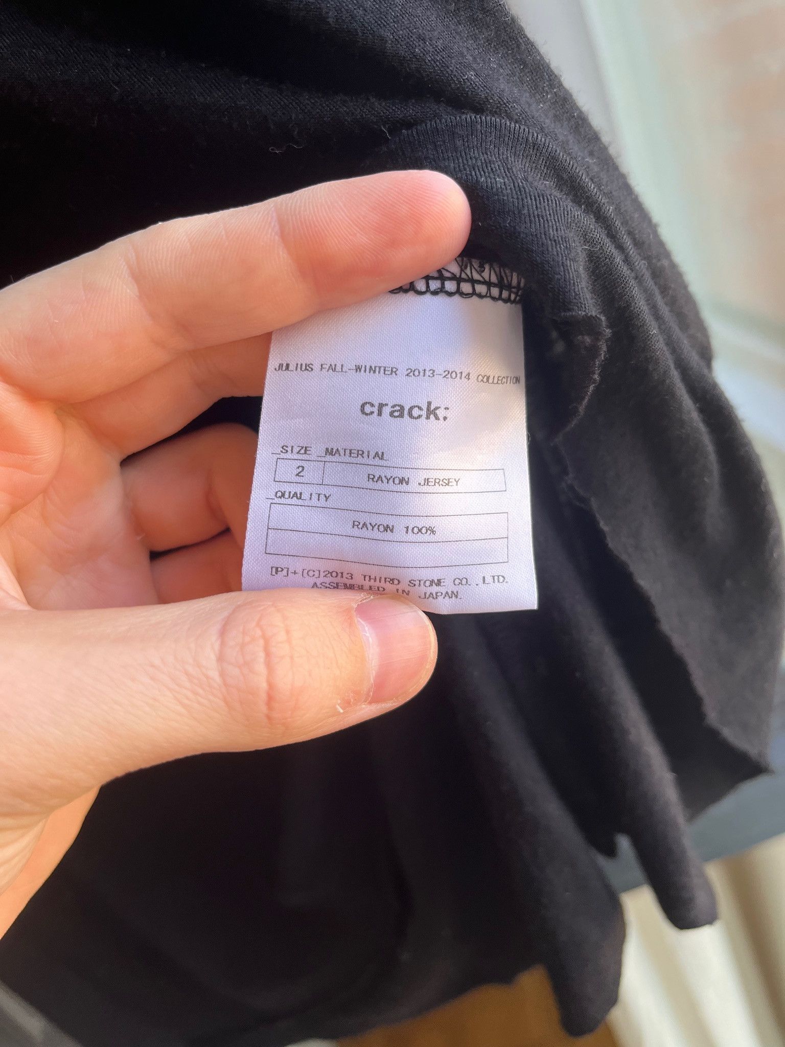 Julius Julius 7 tshirt crack fw13-14 Size US M / EU 48-50 / 2 - 4 Thumbnail