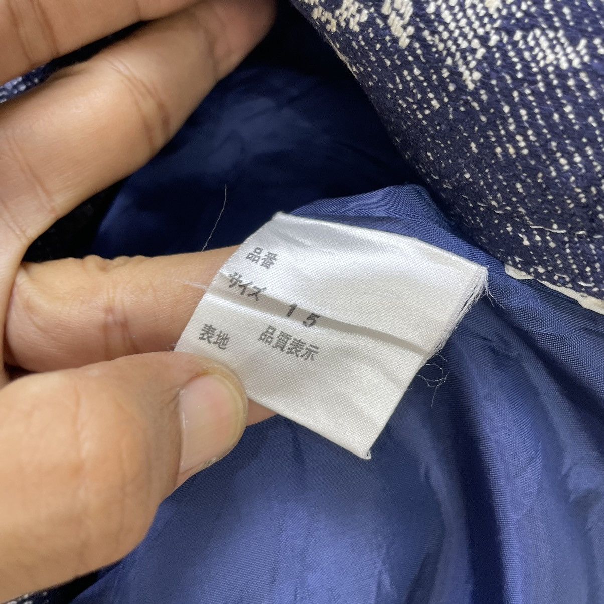 Indigo 🗣️Japanese Brand Treize Indigo Full Primt Floral Jacket Size M / US 6-8 / IT 42-44 - 8 Thumbnail