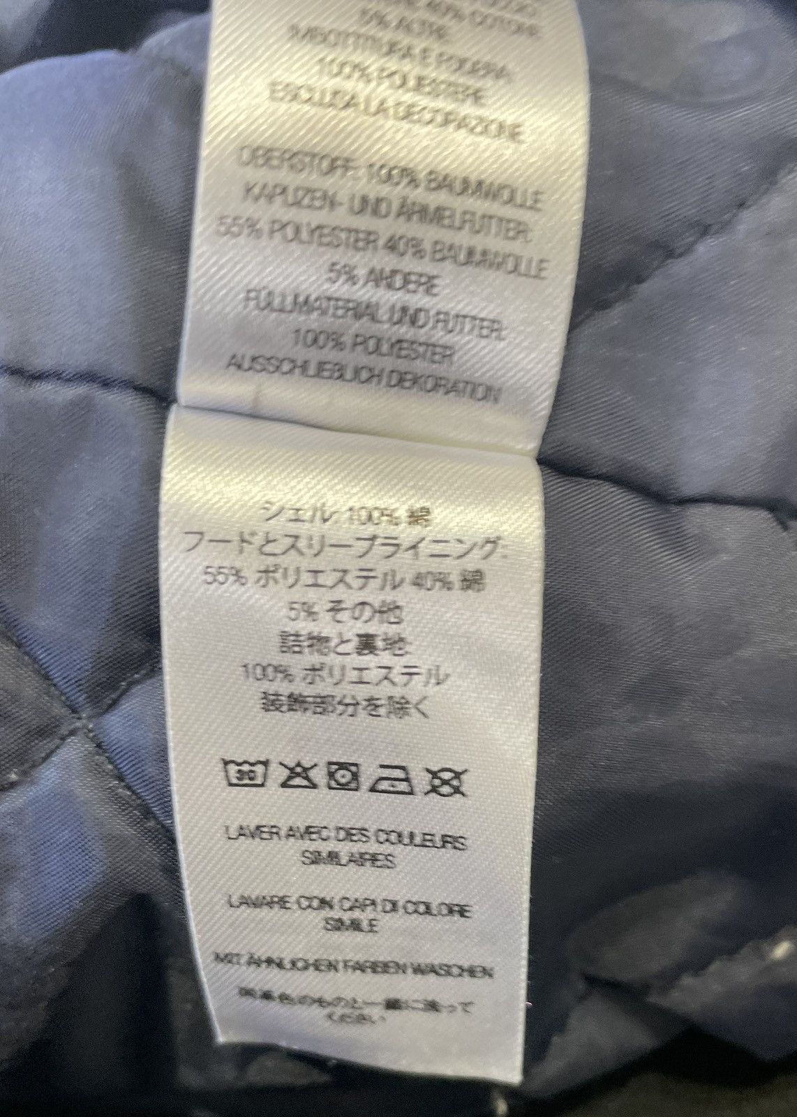 Supreme Supreme Fleece Hooded Denim Shirt Jacket Size US XL / EU 56 / 4 - 8 Thumbnail