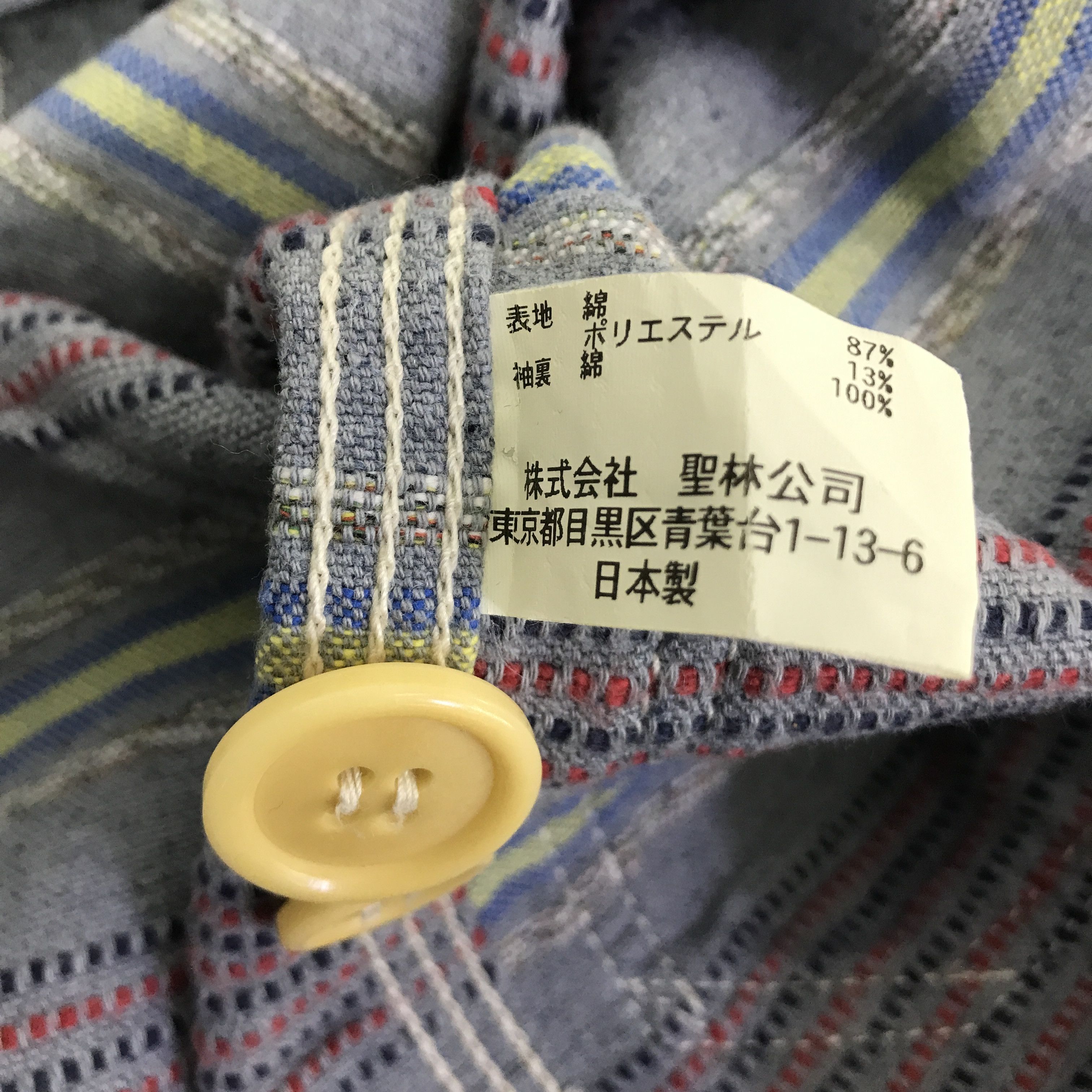 Blue Blue Japan BLUE BLUE INDIGO BUTTON STRIPED DESIGN JACKET K81B15 Size US M / EU 48-50 / 2 - 12 Thumbnail