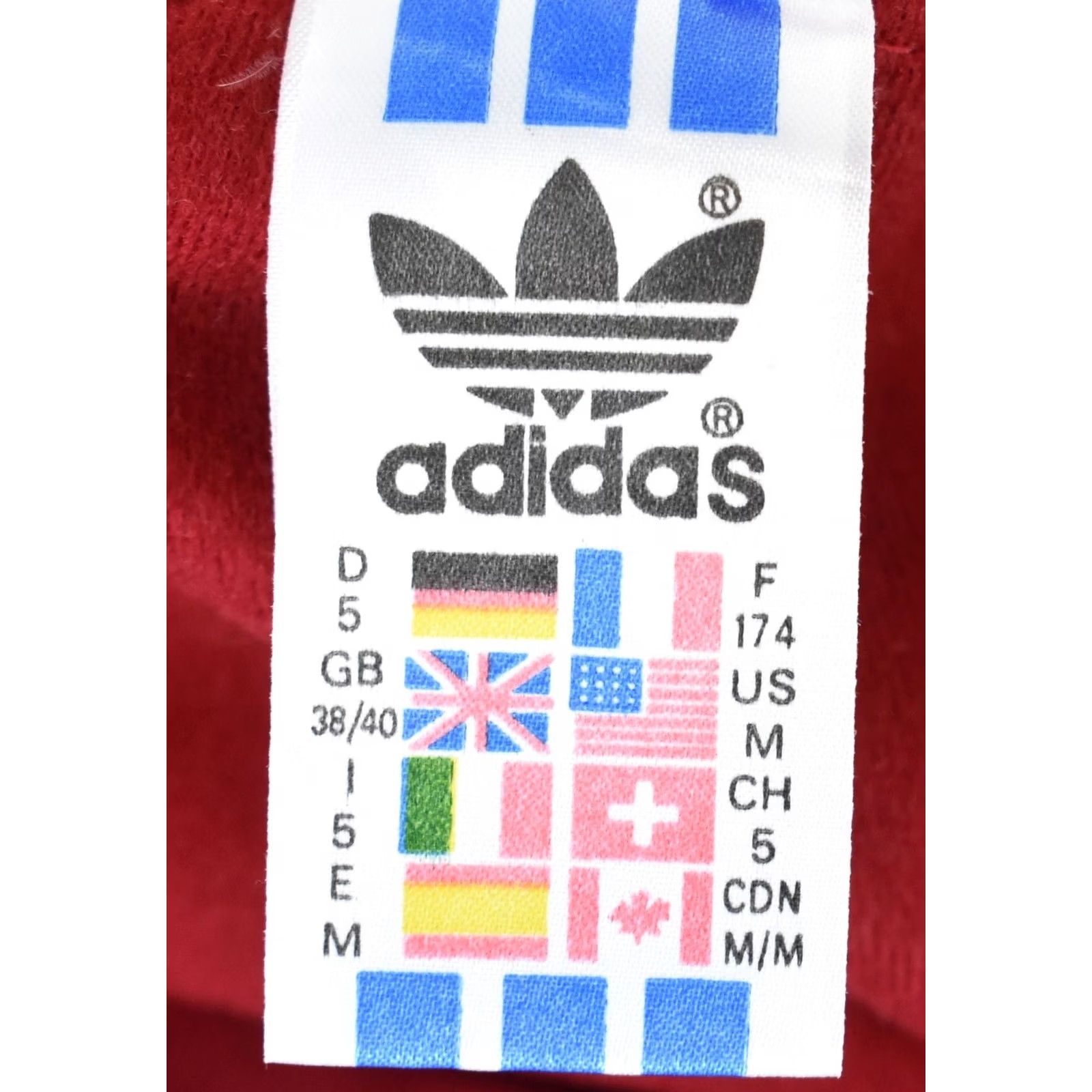 Adidas ADIDAS Sweatshirt Men UK 38/40 Vintage Full Zip Red Track Top Shirt Size US M / EU 48-50 / 2 - 6 Thumbnail