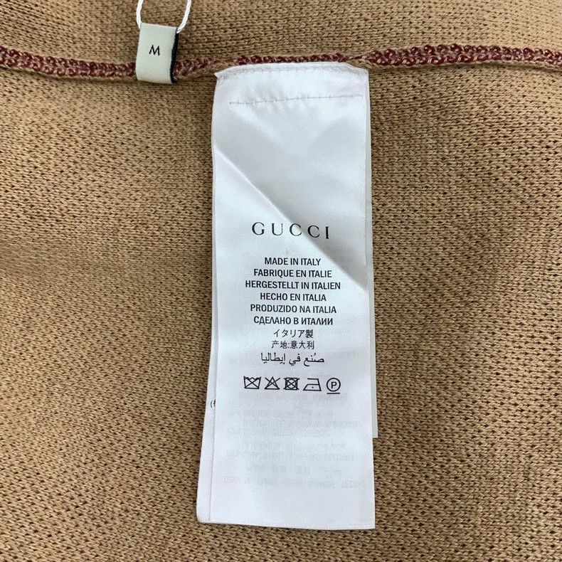 Gucci GucciBrown logo jacquart full print V-neck wool long-sleeve Size US M / EU 48-50 / 2 - 7 Thumbnail