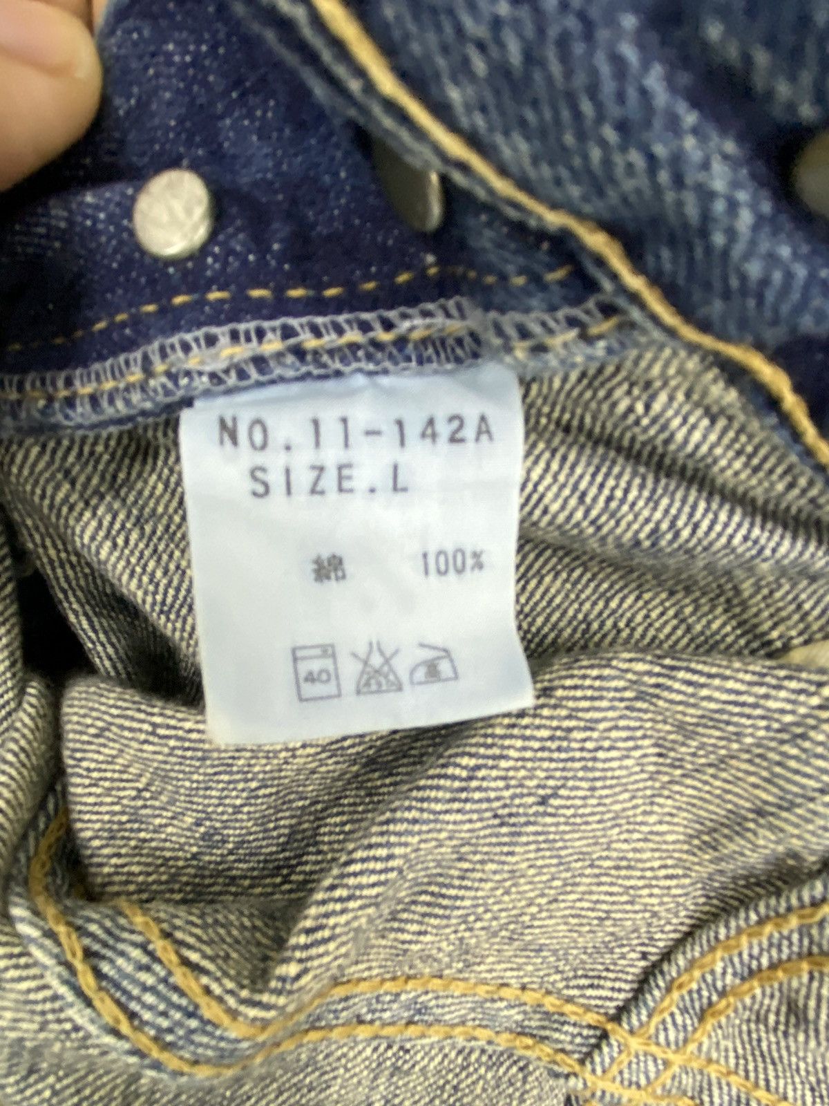 Hysteric Glamour Japanese Brand DMG Distressed Patcwork Jeans Size US 32 / EU 48 - 11 Thumbnail