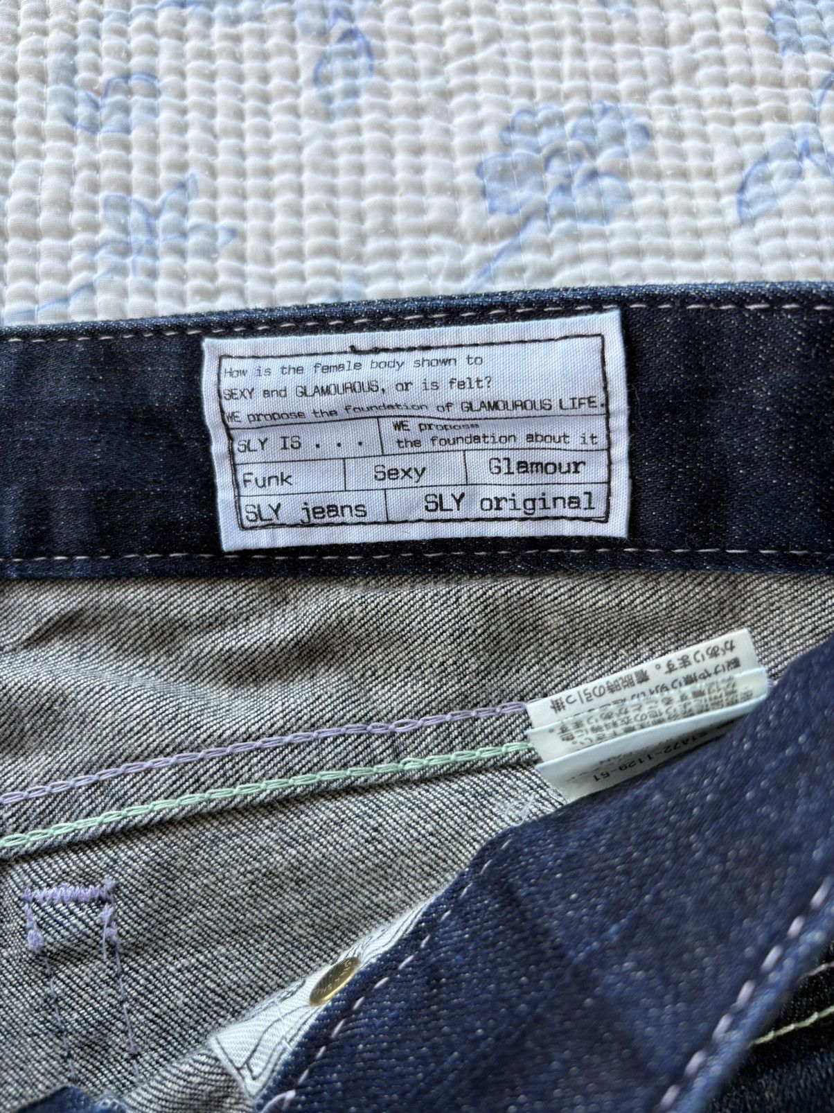 SLY Japanese SLY Glamour Guarented Streetwear Flared Denim Size US 30 / EU 46 - 14 Thumbnail