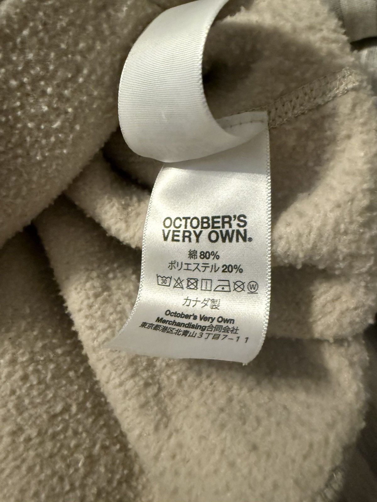 October's Very Own OVO Bird of Prey Hoodie Size US M / EU 48-50 / 2 - 6 Thumbnail