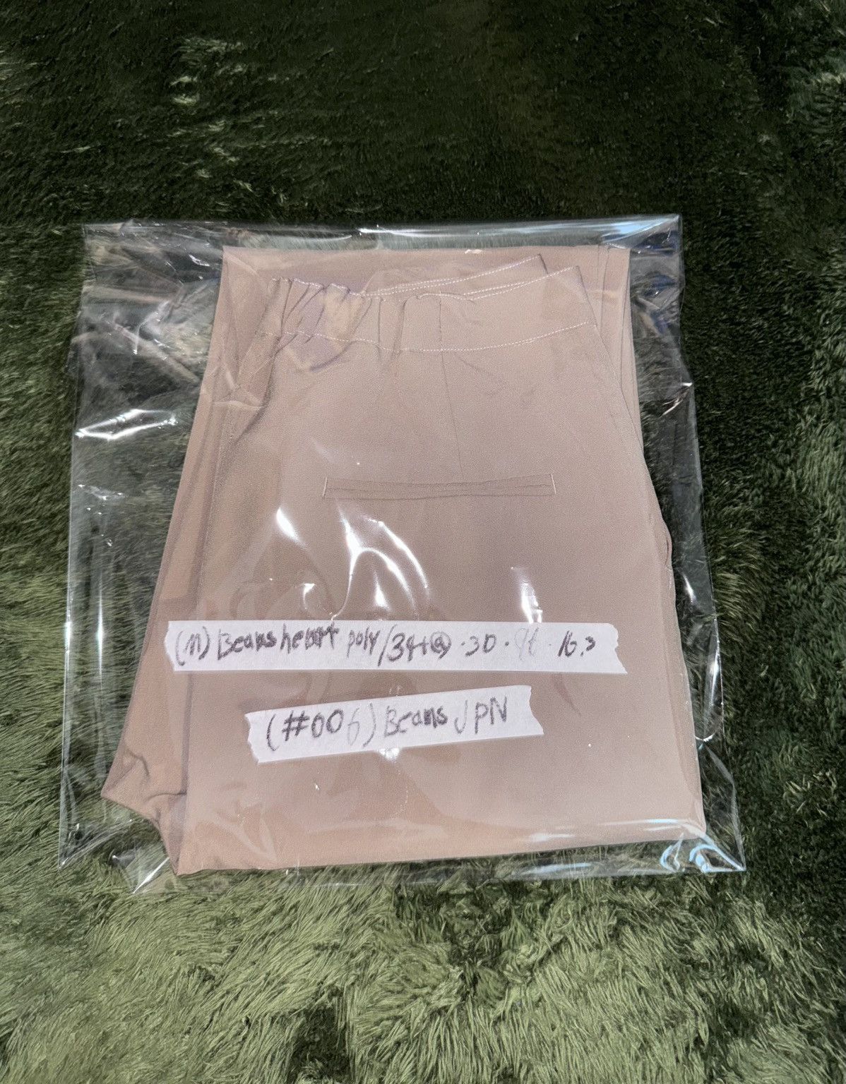 Beams Japan [M] BEAMS HEART JAPAN poly blended one tucked stretch pants Size US 29 - 12 Thumbnail