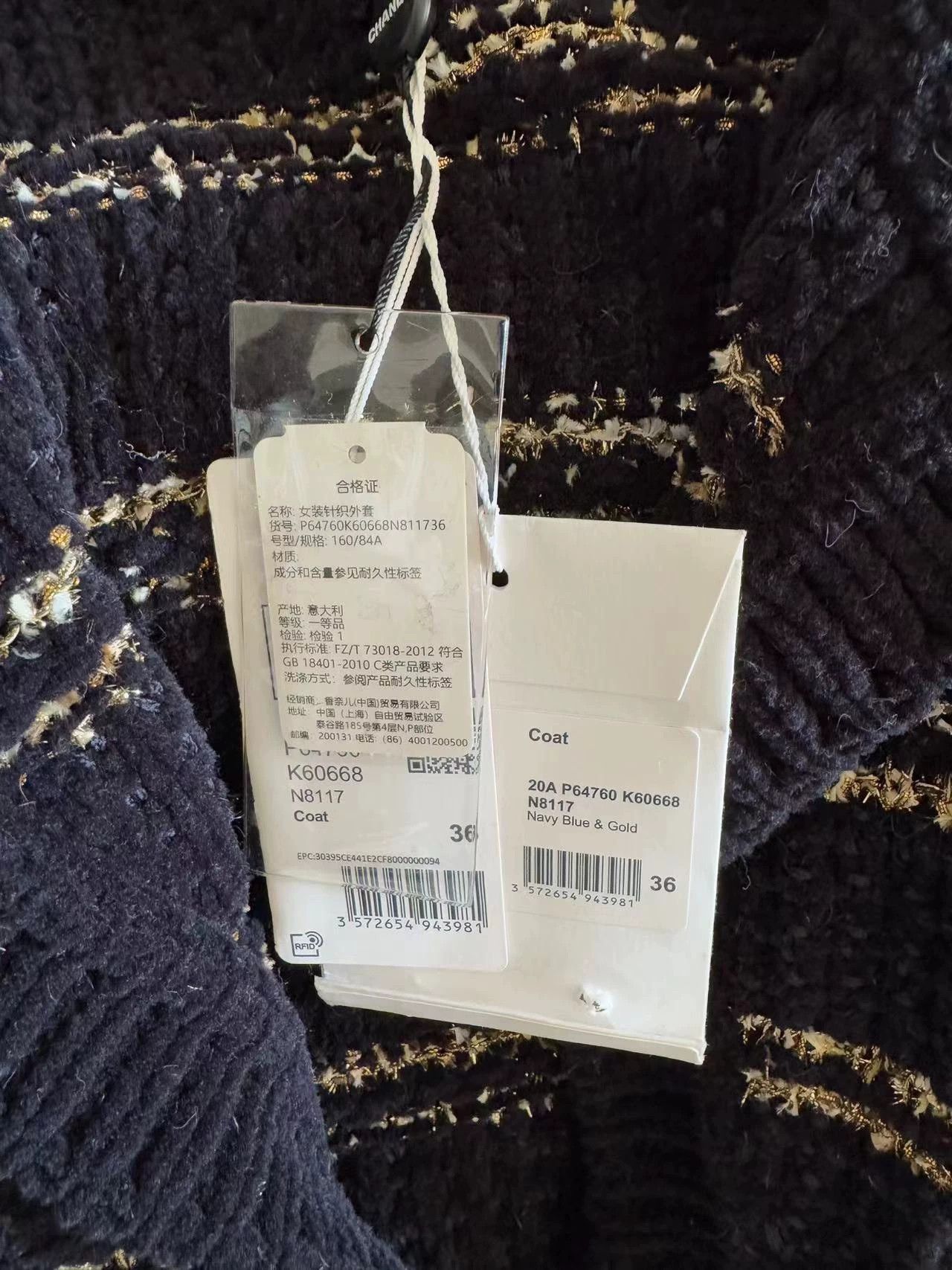 Chanel Chanel Atelier Cashmere Coat Size 36 Wang Yibo Size XS / US 0-2 / IT 36-38 - 3 Thumbnail