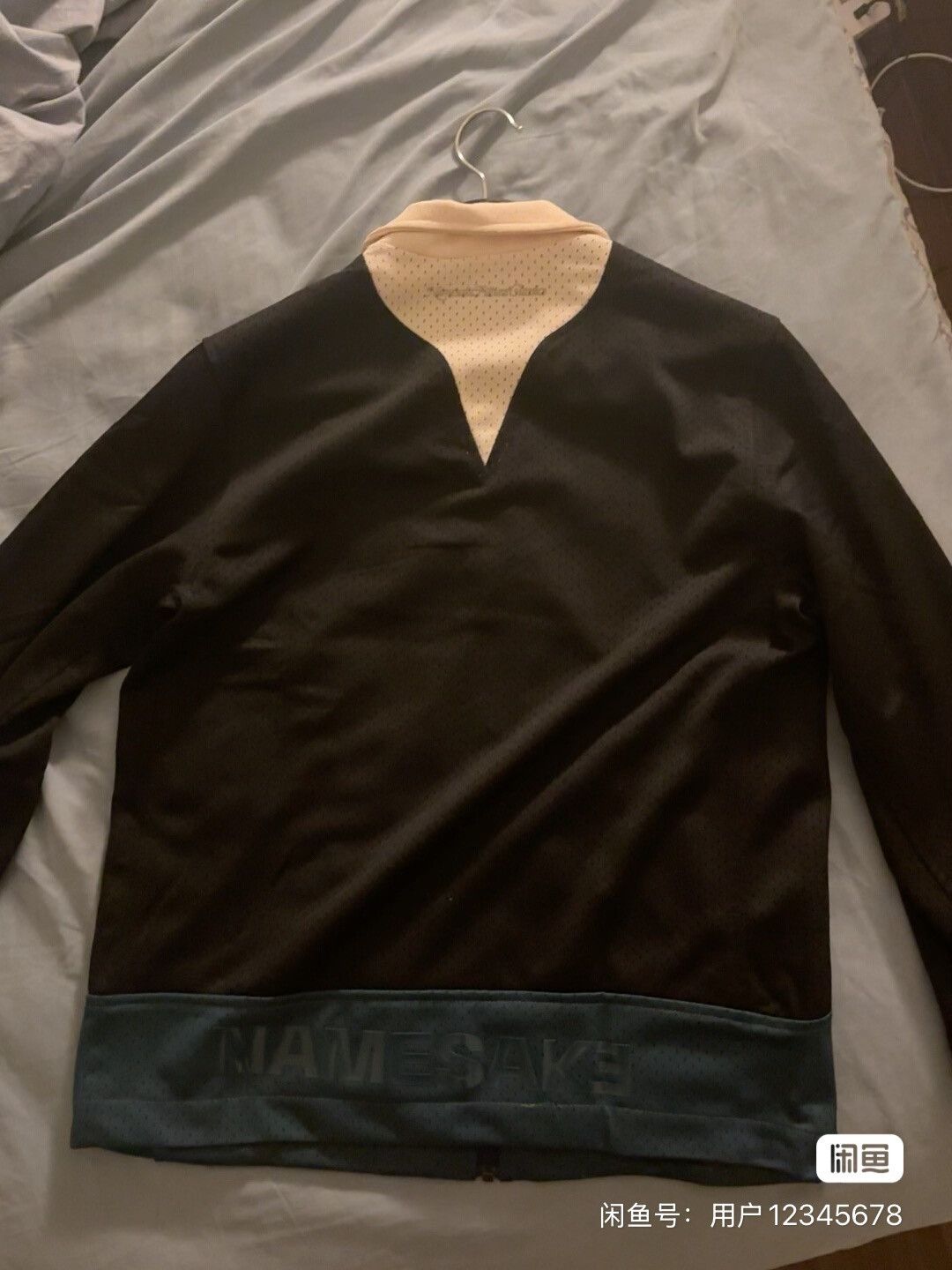NAMESAKE Namesake 23ss tracksuit Size US S / EU 44-46 / 1 - 2 Thumbnail
