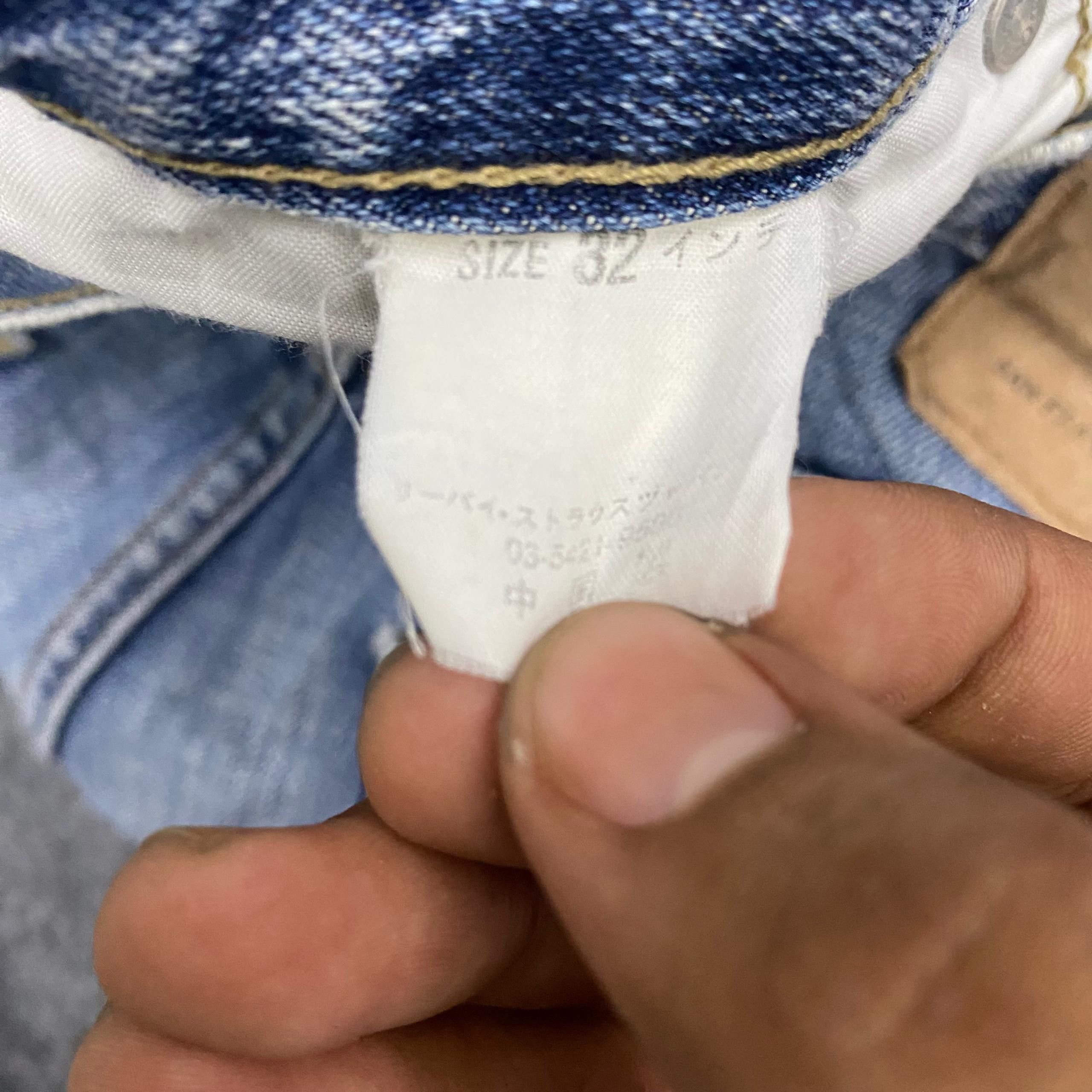 Japanese Brand 💥Best Offer💥Vintage Levis Signature Distressed Denim Size US 32 / EU 48 - 17 Thumbnail