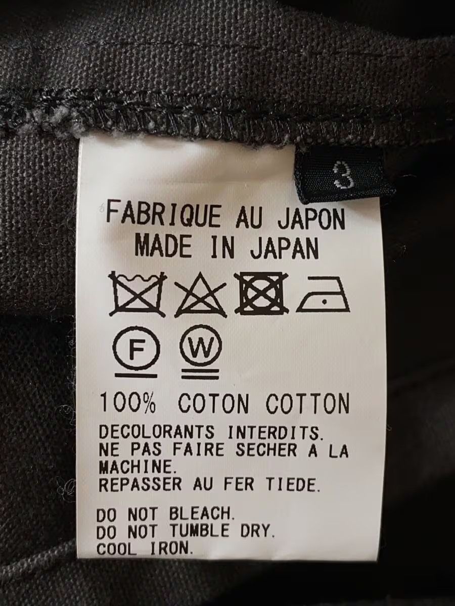 Yohji Yamamoto yohji yamamoto Ground Y Cotton/KHK Military long coat Size US L / EU 52-54 / 3 - 4 Thumbnail