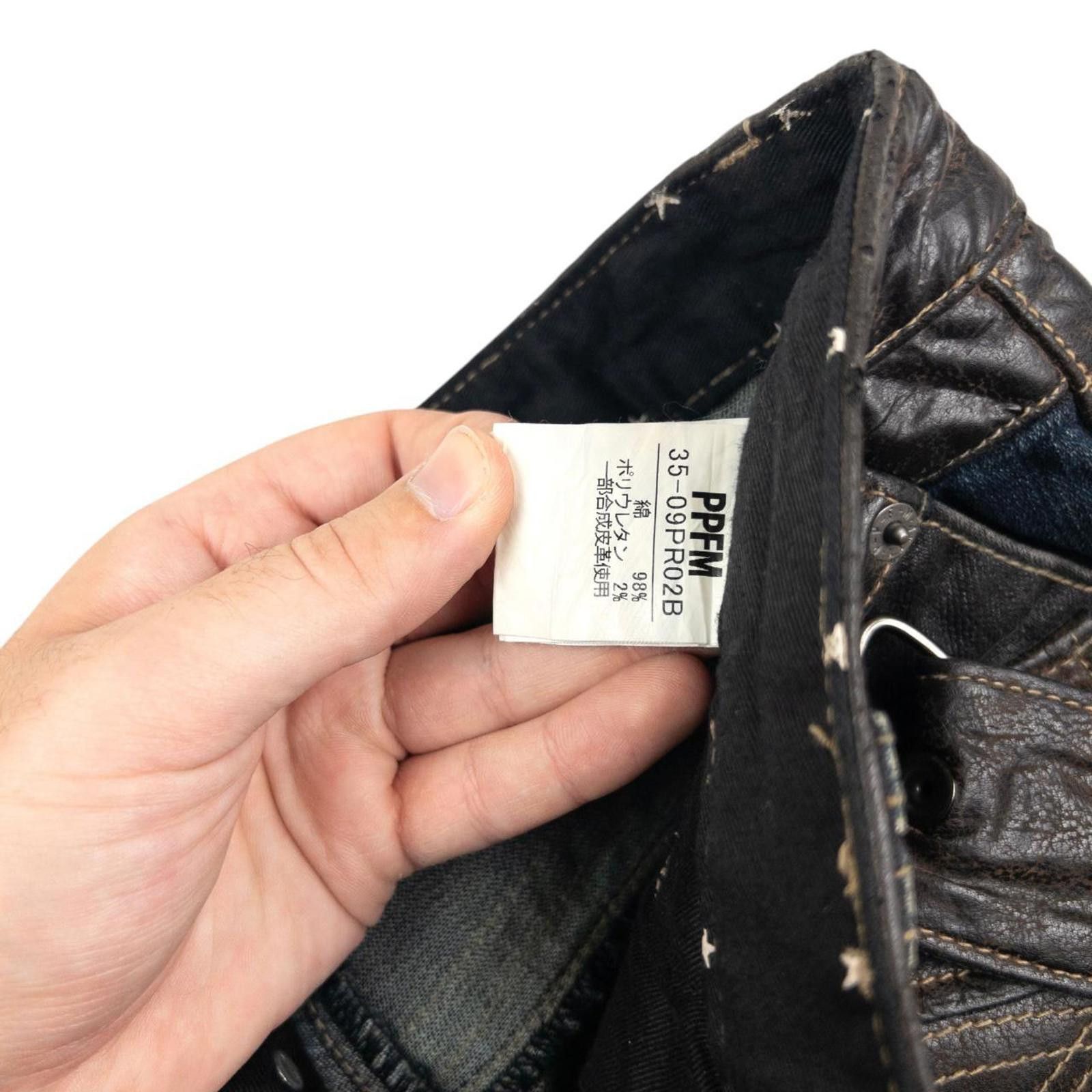 Other Vintage PPFM Distressed Denim Jeans Size W30 Size US 30 / EU 46 - 7 Thumbnail