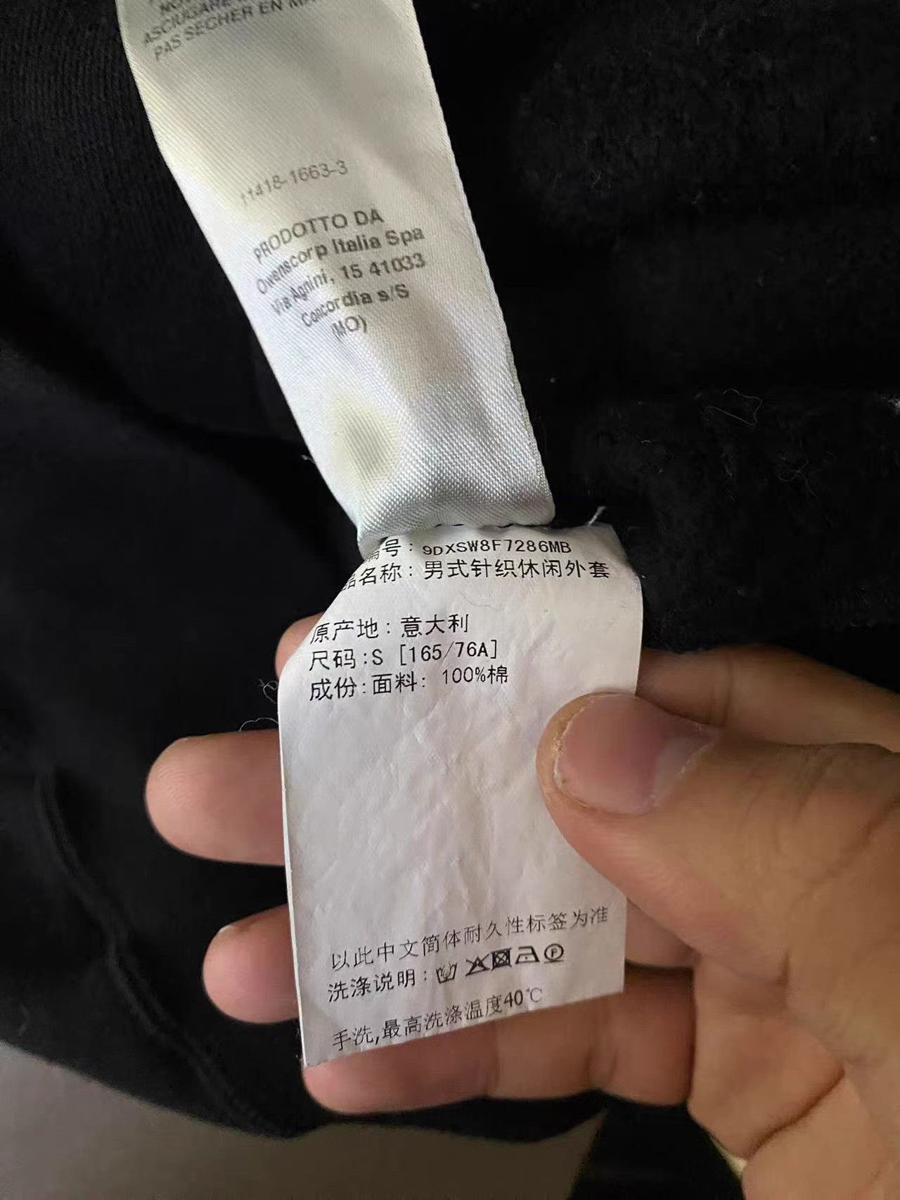 Rick Owens Rick Owens Wizard Hat Size US S / EU 44-46 / 1 - 3 Thumbnail