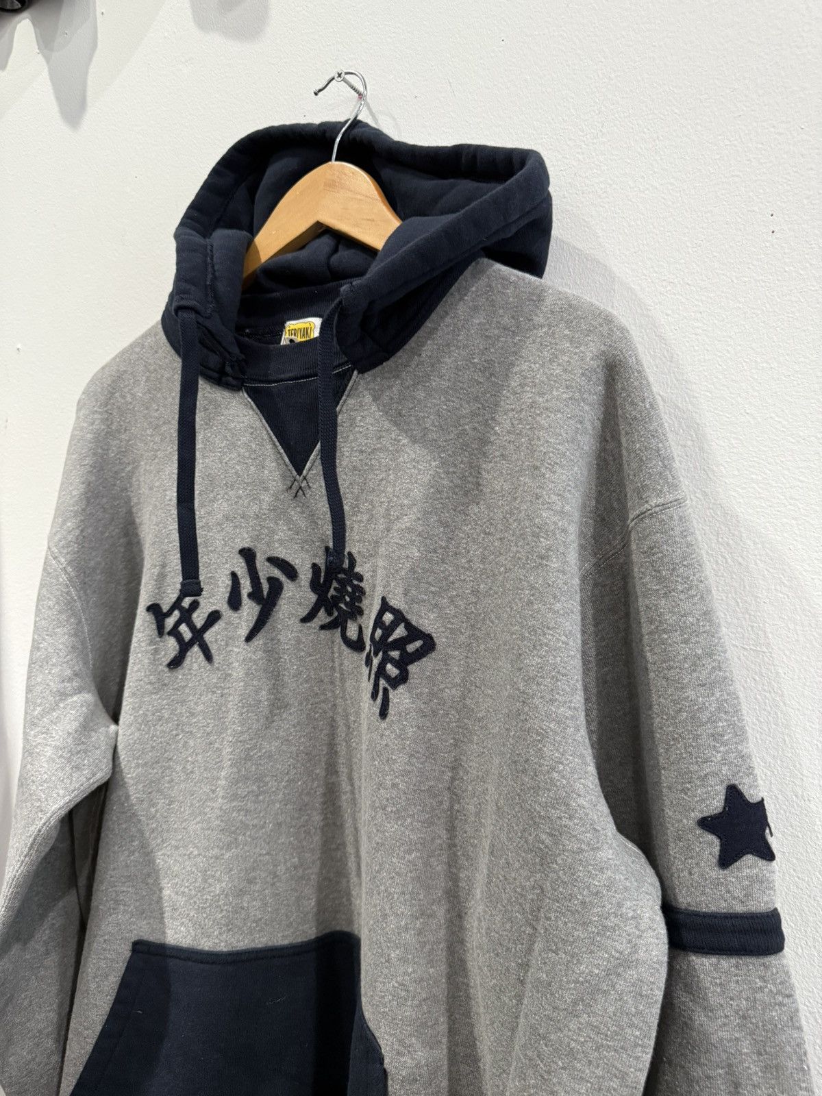 Bape Teriyaki Boyz Afterhood Hoodie Size US XL / EU 56 / 4 - 2 Thumbnail