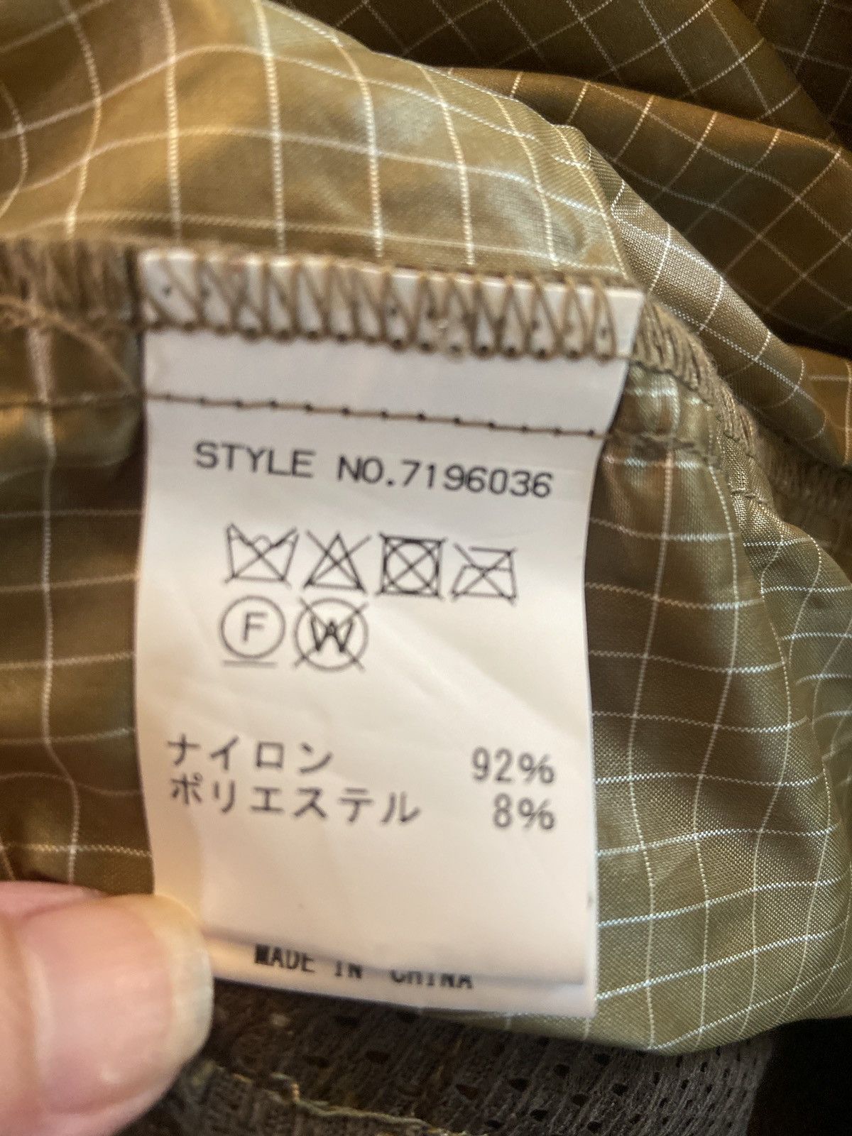 Manastash Manastash Nylon Windbreaker Pant Size US 34 / EU 50 - 9 Thumbnail