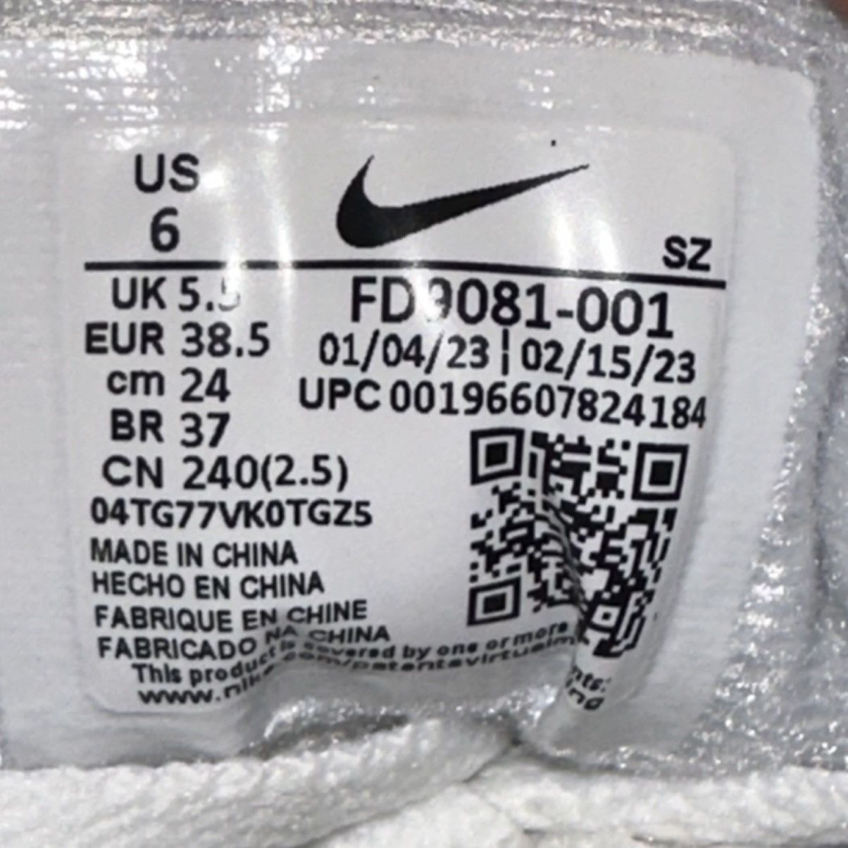 Nike Size 6 - Nike Air Max 1 PRM Urawa Pure Platinum FD9081-001 Size US 6 / EU 39 - 6 Thumbnail