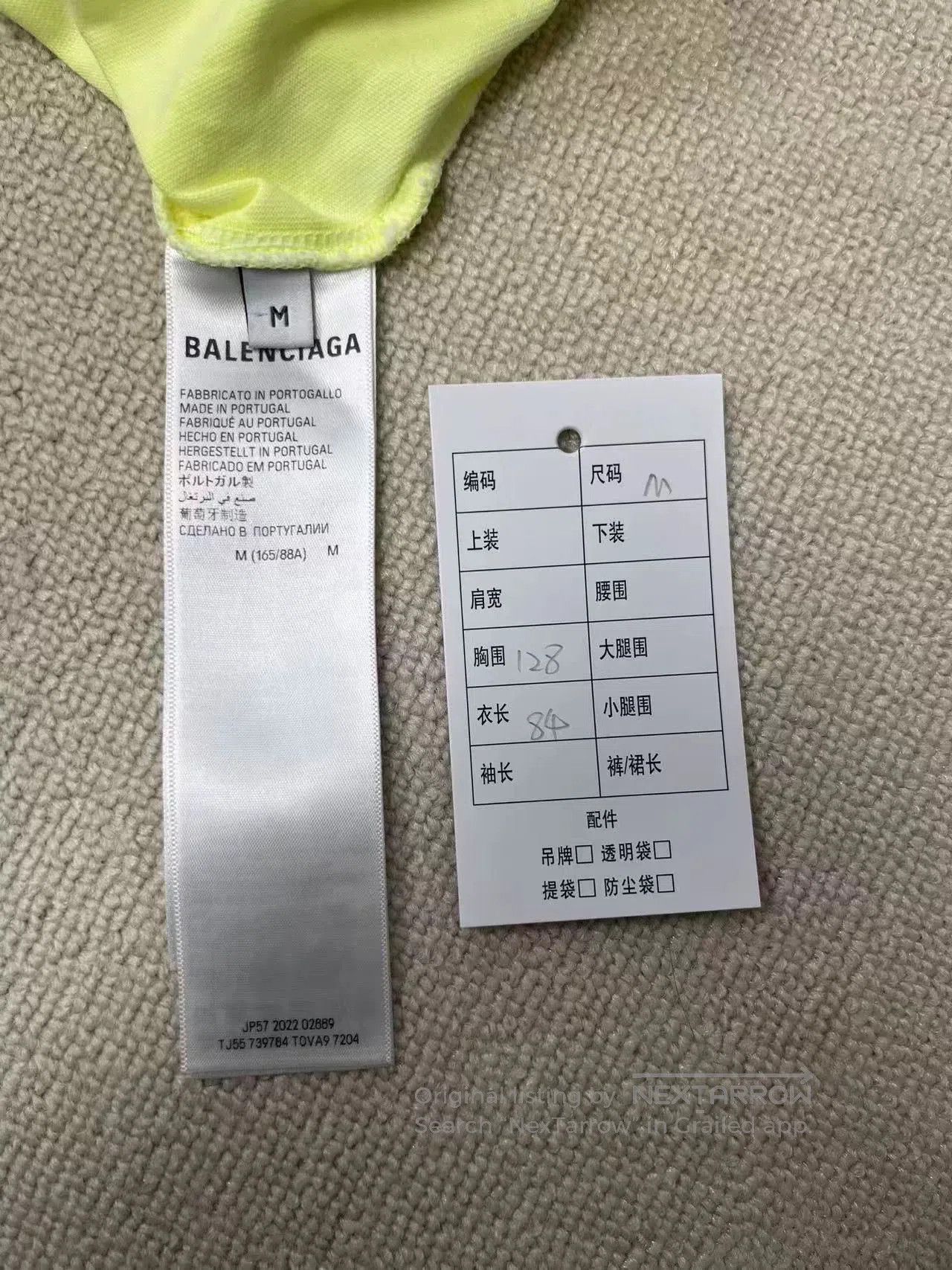 Balenciaga Balenciaga Logo Print Crewneck Short Sleeve T-Shirt. Size US M / EU 48-50 / 2 - 4 Thumbnail