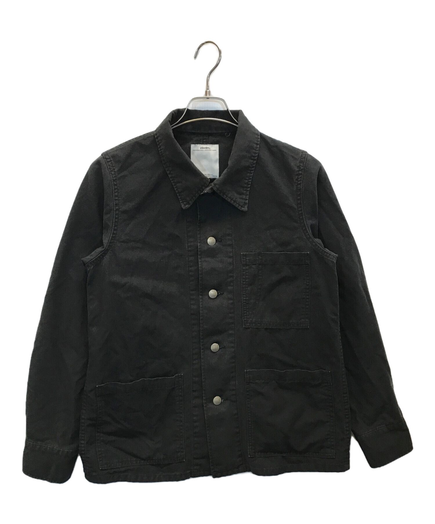 Visvim Coverall | Grailed