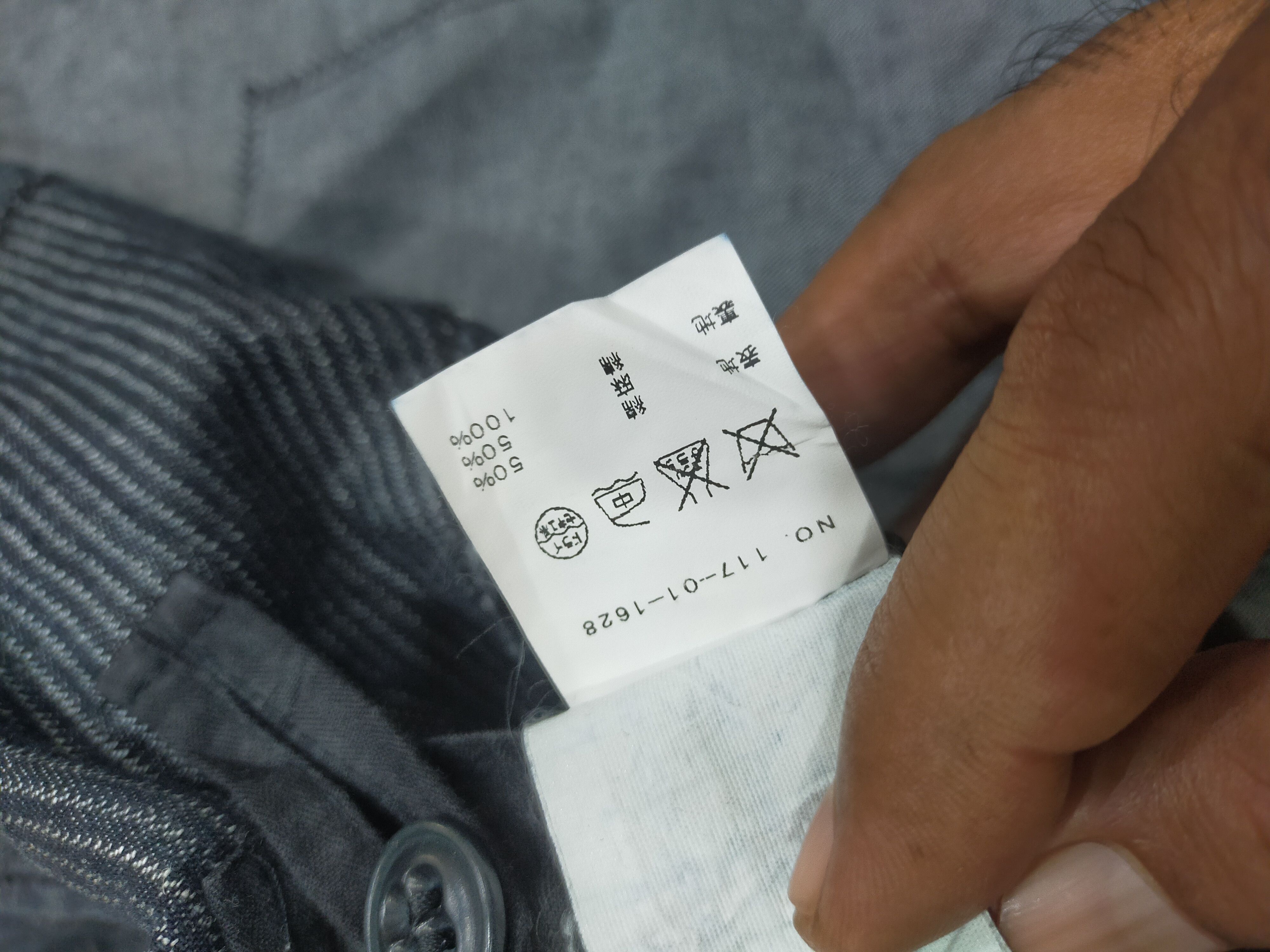 KOZABURO Unity Sashiko Style Size 40L - 5 Thumbnail
