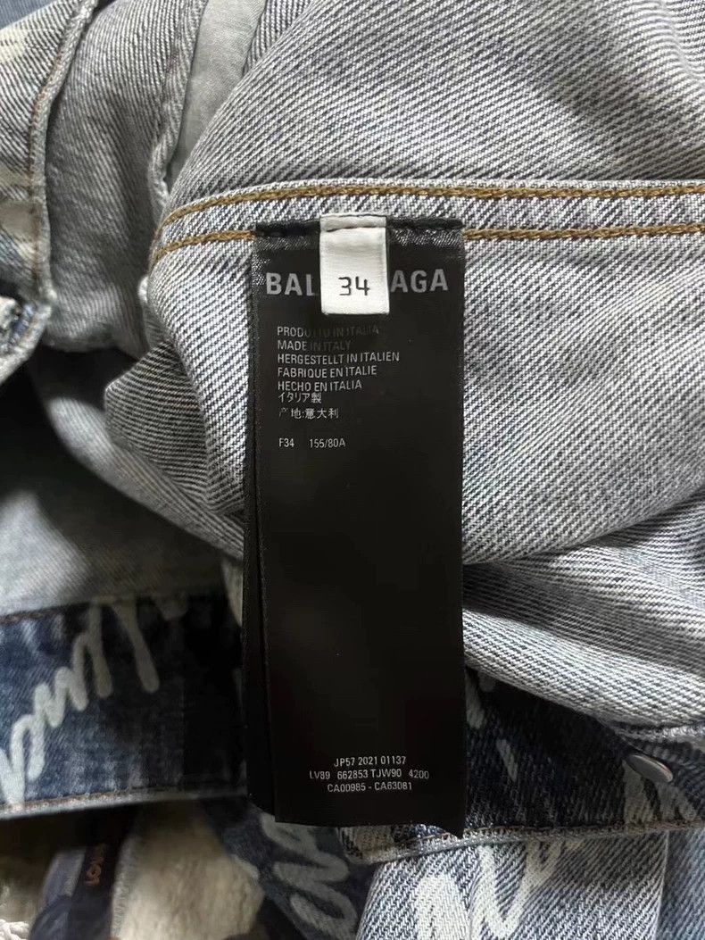 Balenciaga Balenciaga vintage bullet screen printed logo denim jacket- Size US XS / EU 42 / 0 - 4 Thumbnail