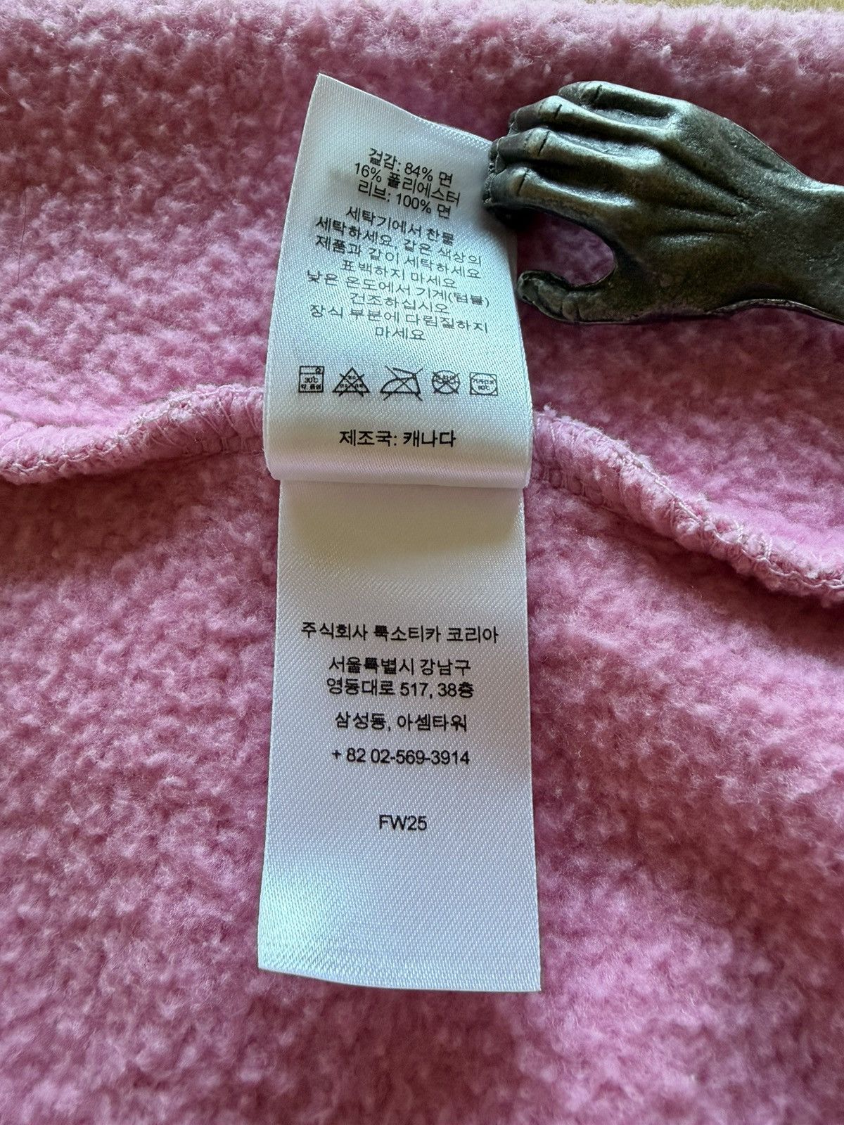 Supreme Supreme fw25 mini box logo pink sweatshirt Size US L / EU 52-54 / 3 - 8 Thumbnail