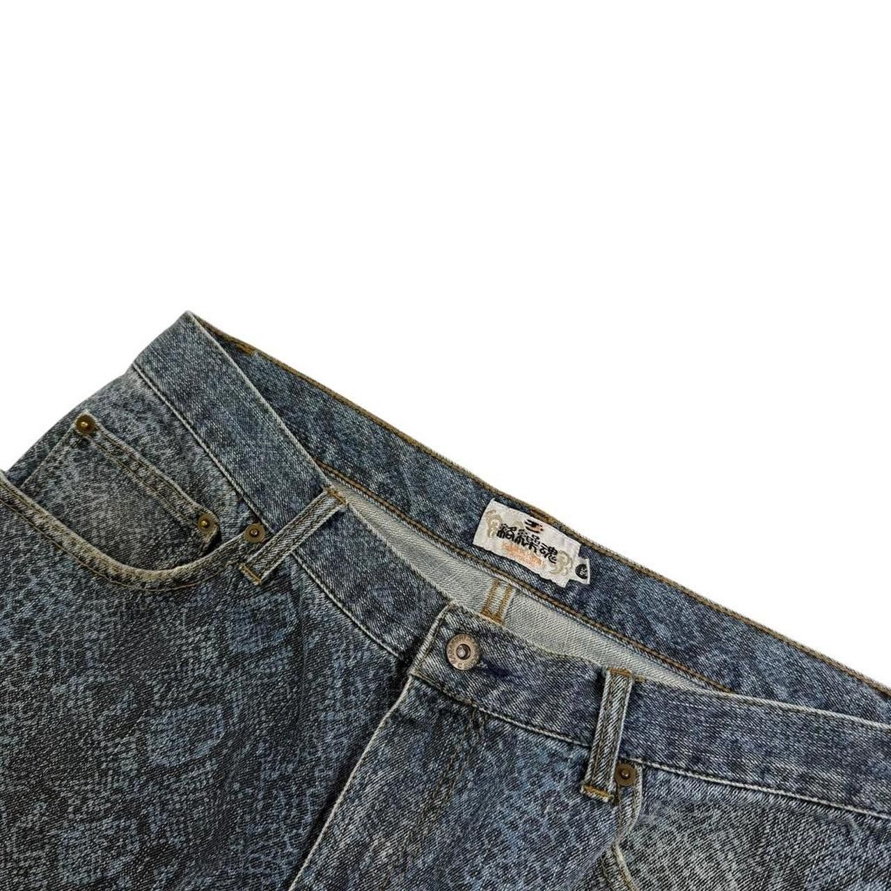 Karakuri Tamashii Karakuri Tamashii Embroidered Koi Japanese Jeans Waist 35 Size US 35 - 6 Thumbnail