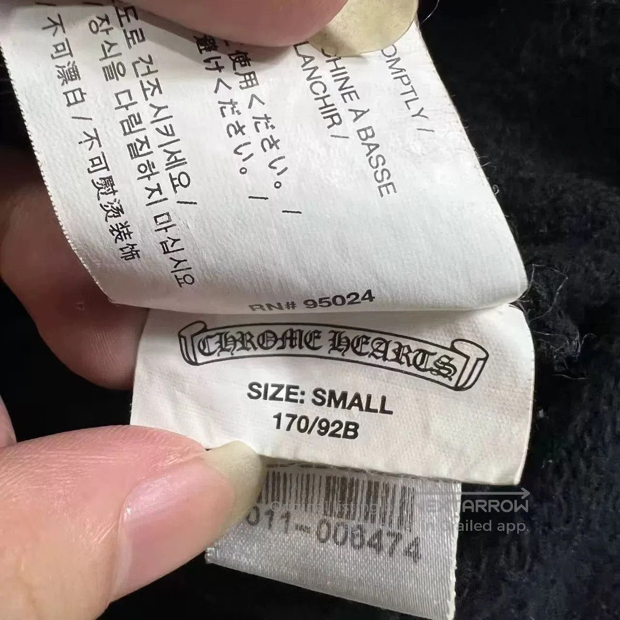 Chrome Hearts Chrome Hearts Zip Jacket. Size US S / EU 44-46 / 1 - 5 Thumbnail