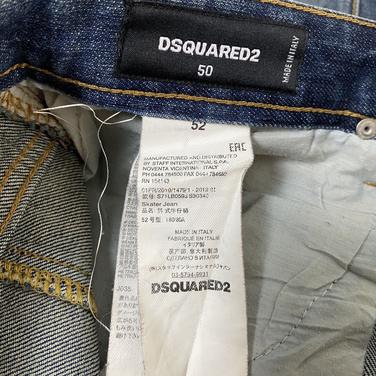Dsquared2 Dsquared2 Distressed Splatter Denim Pants Size US 36 / EU 52 - 9 Thumbnail